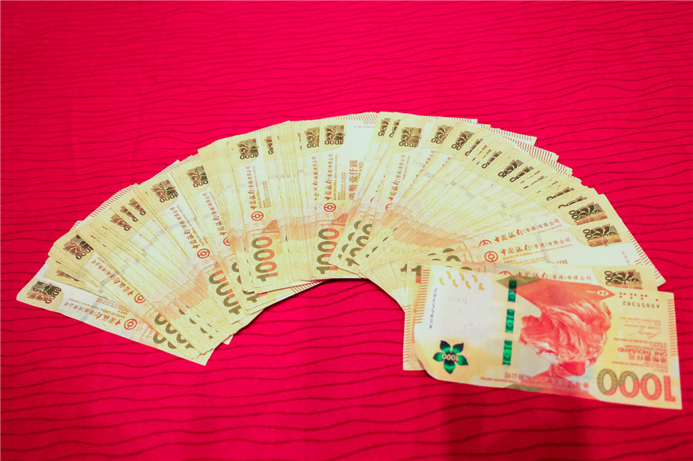 2025澳门2025免费原料