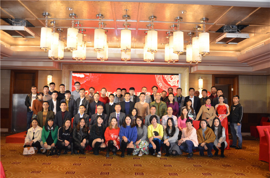 2025澳门2025免费原料