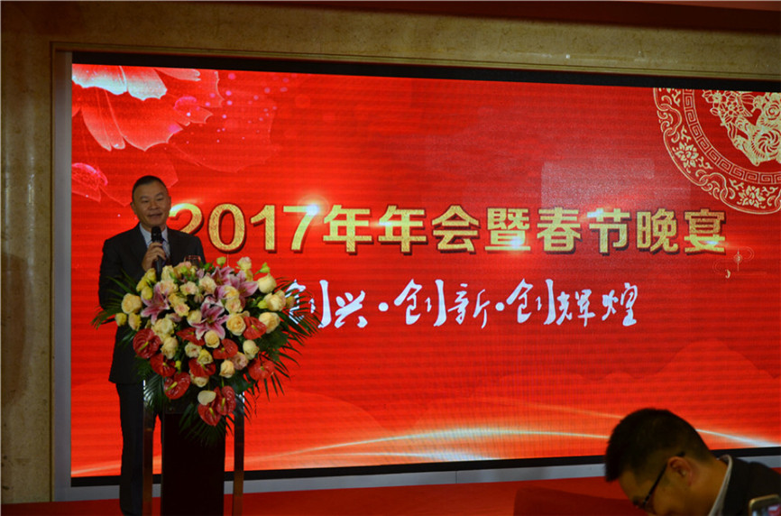 2025澳门2025免费原料