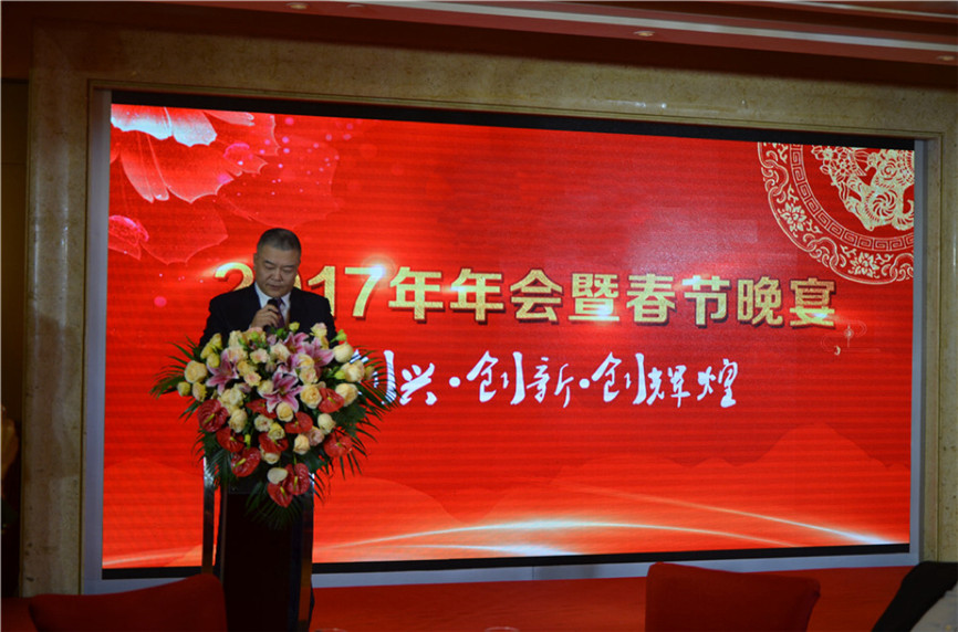 2025澳门2025免费原料