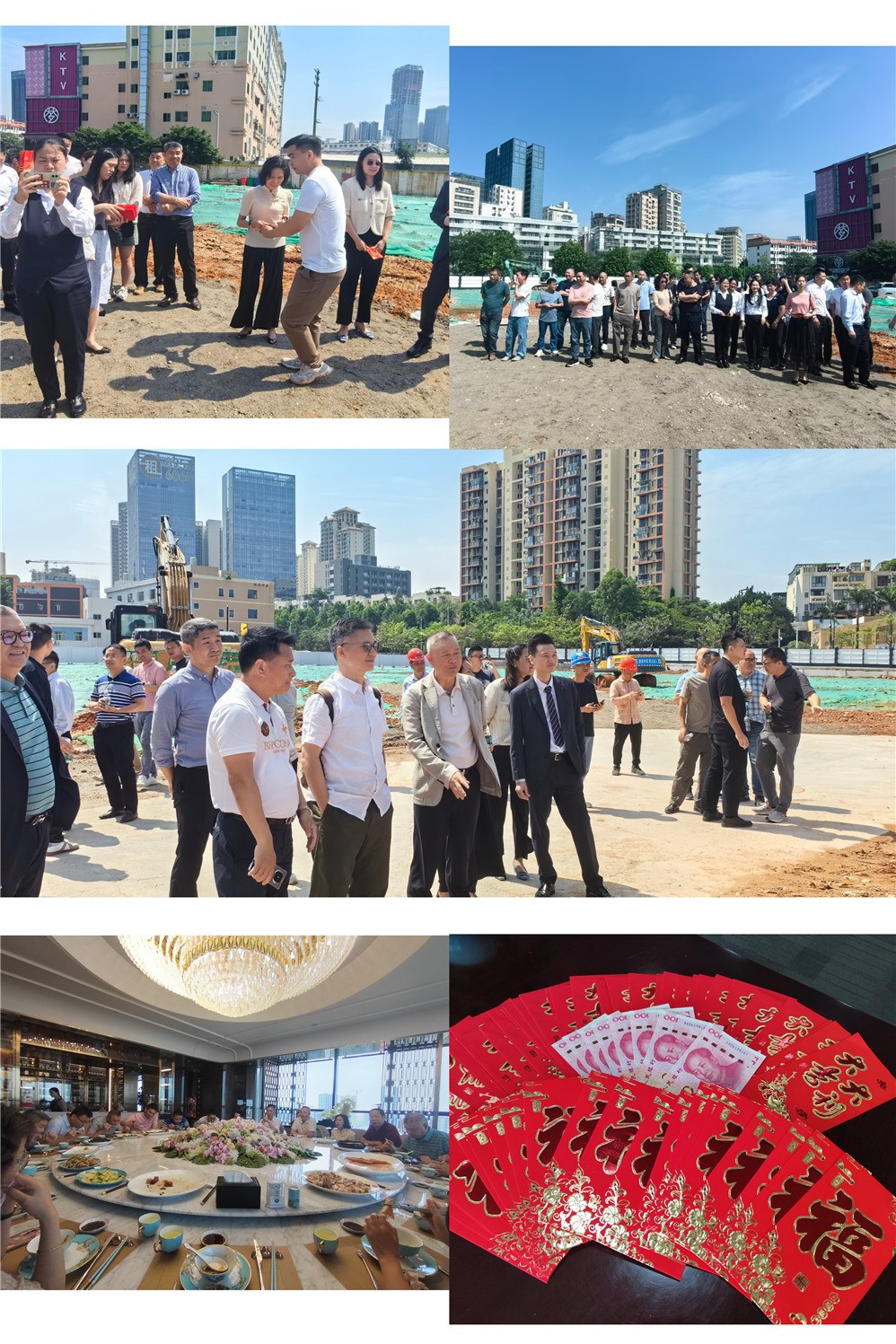 2025澳门2025免费原料