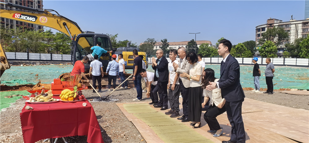 2025澳门2025免费原料