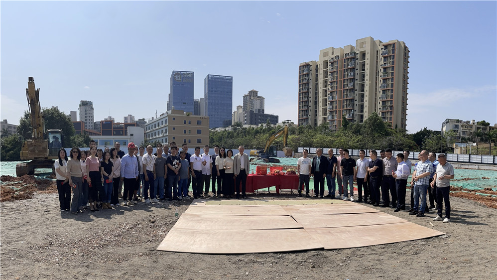 2025澳门2025免费原料