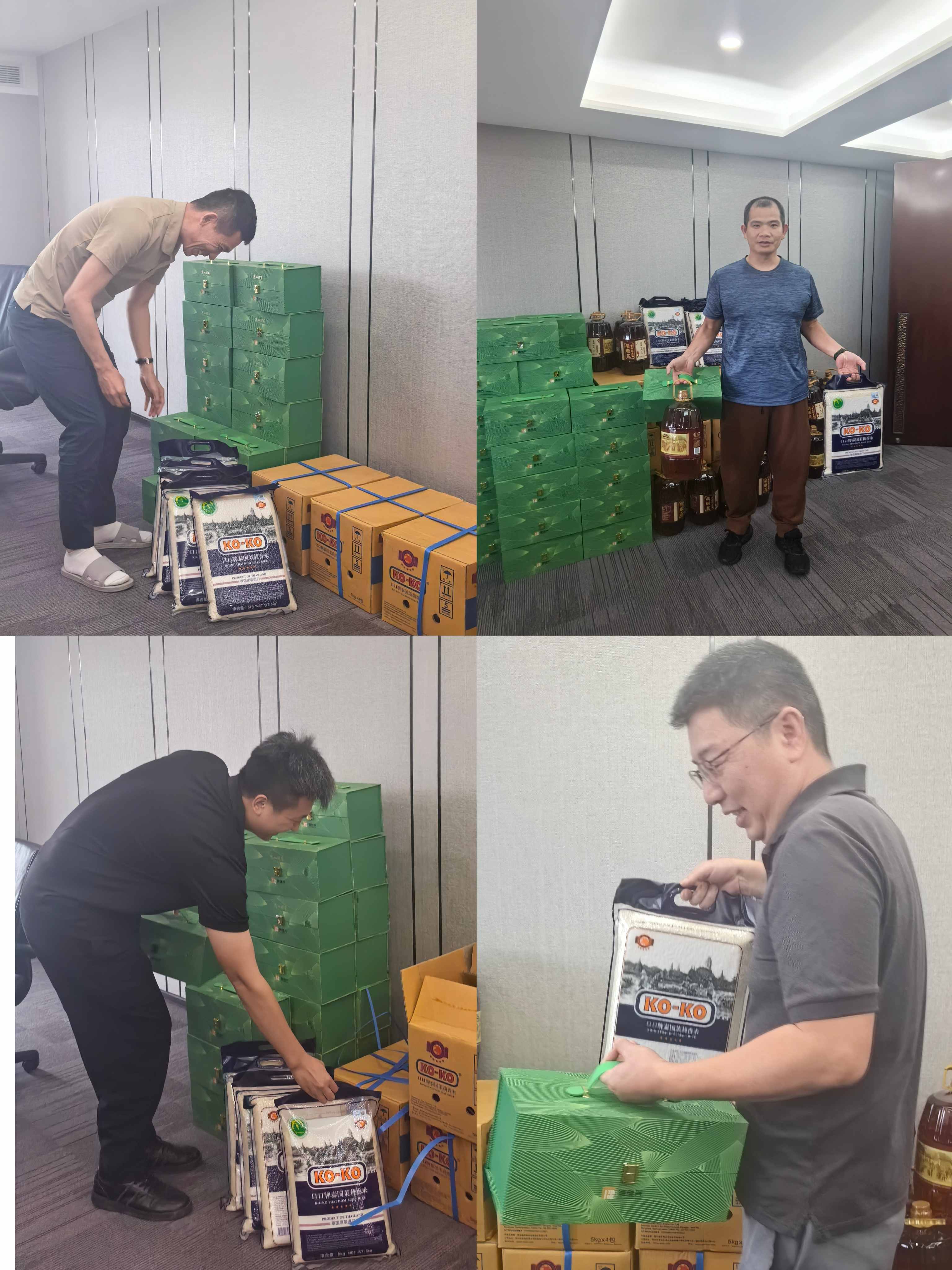 2025澳门2025免费原料