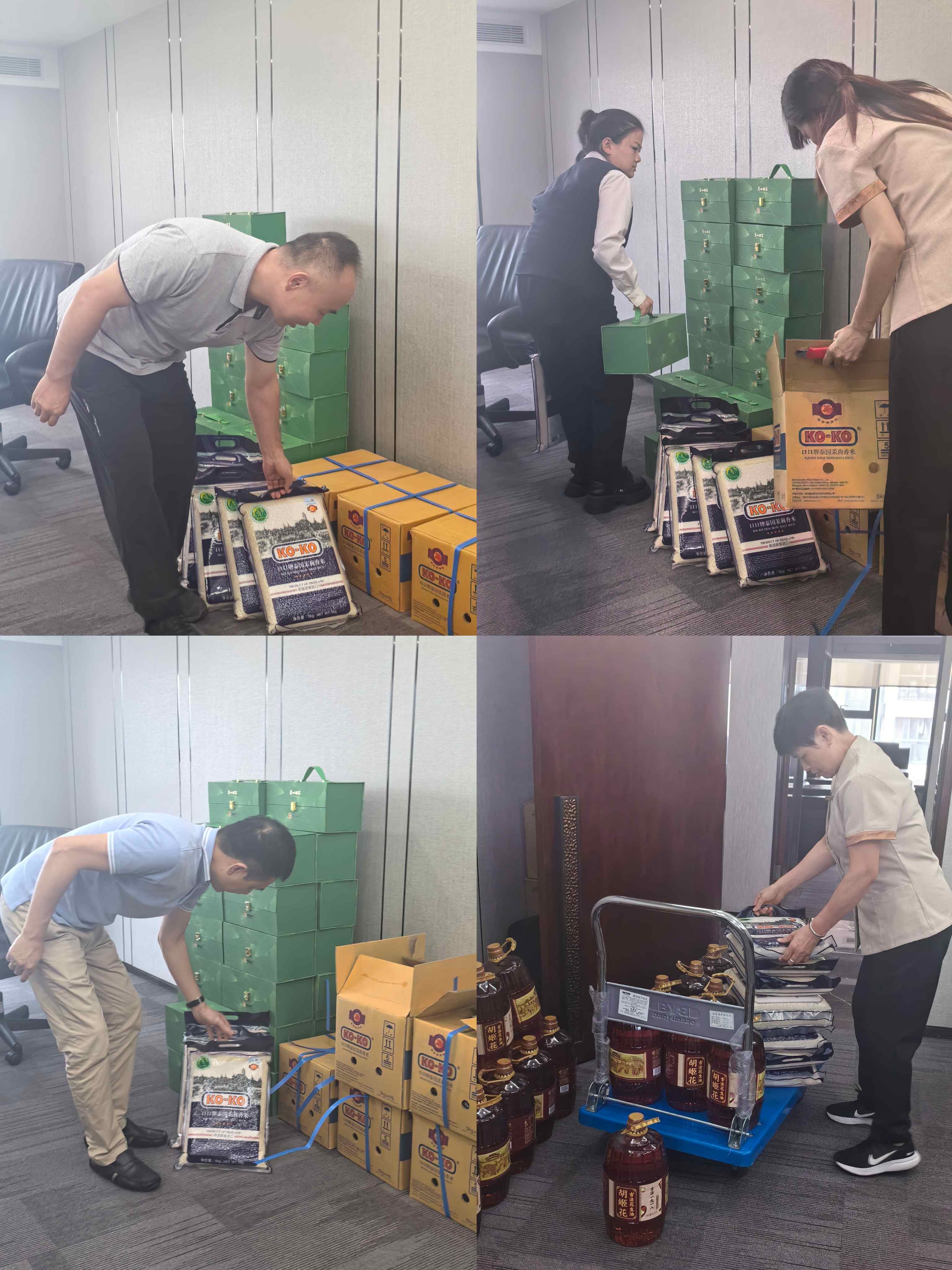 2025澳门2025免费原料