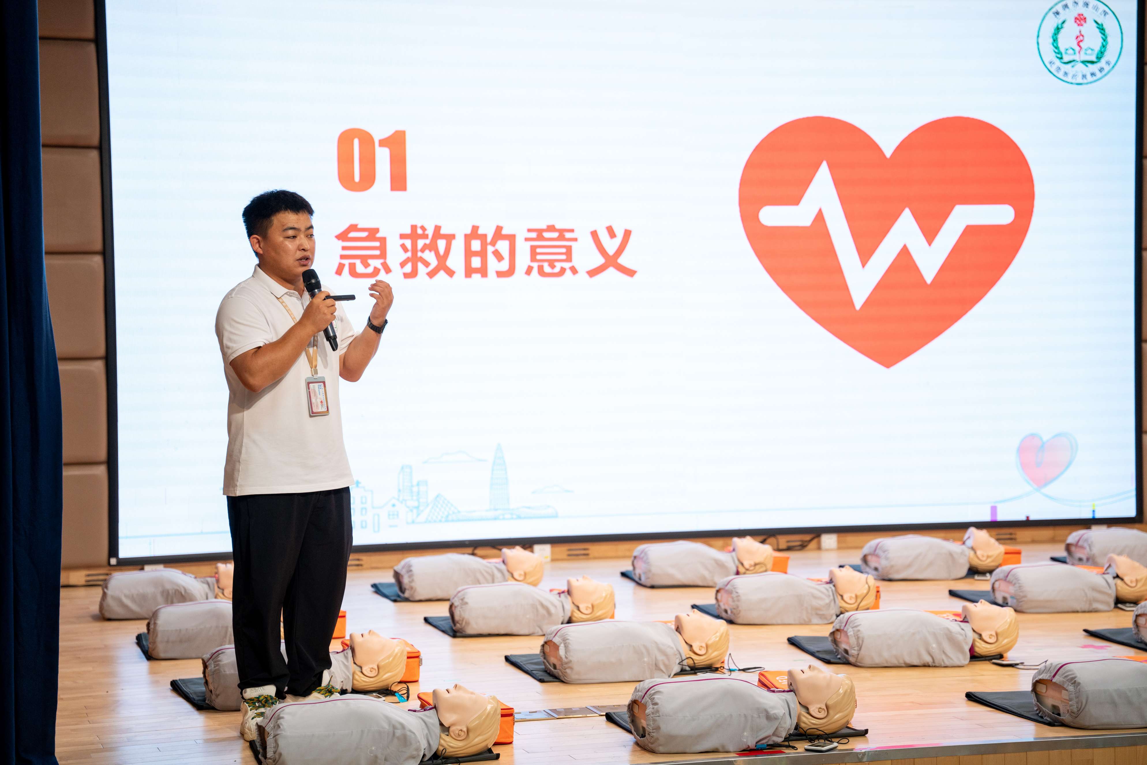 2025澳门2025免费原料