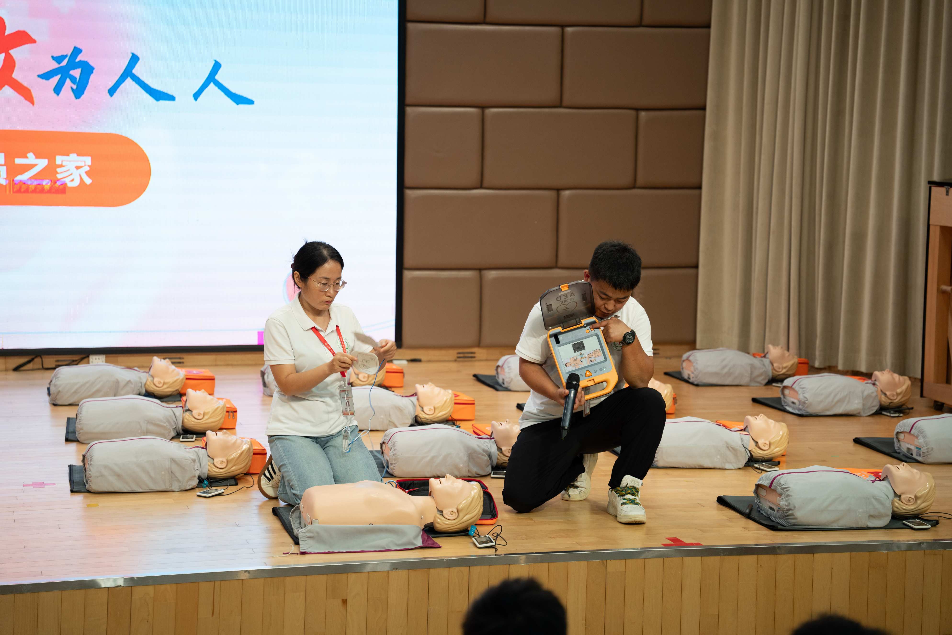 2025澳门2025免费原料