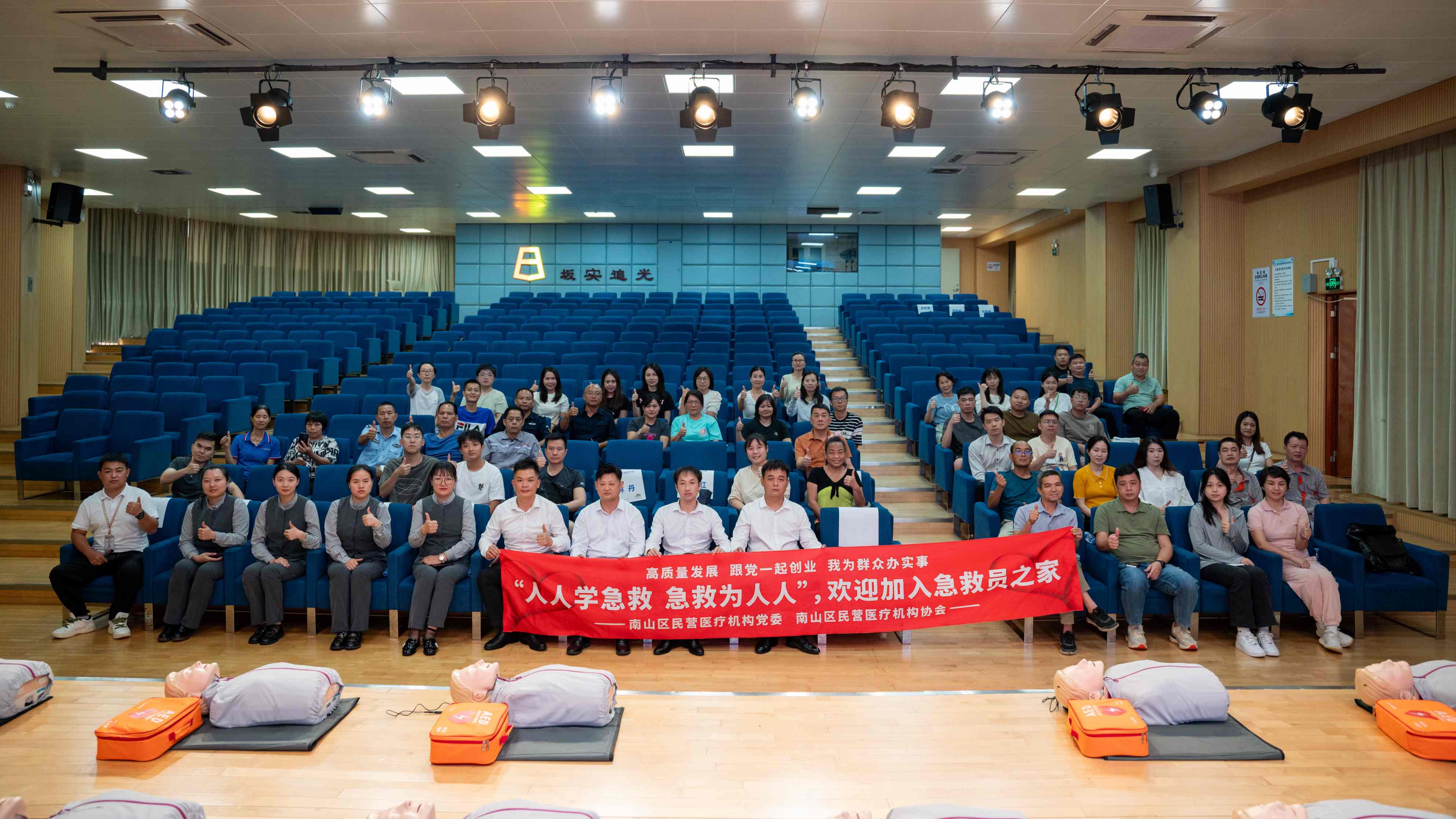 2025澳门2025免费原料