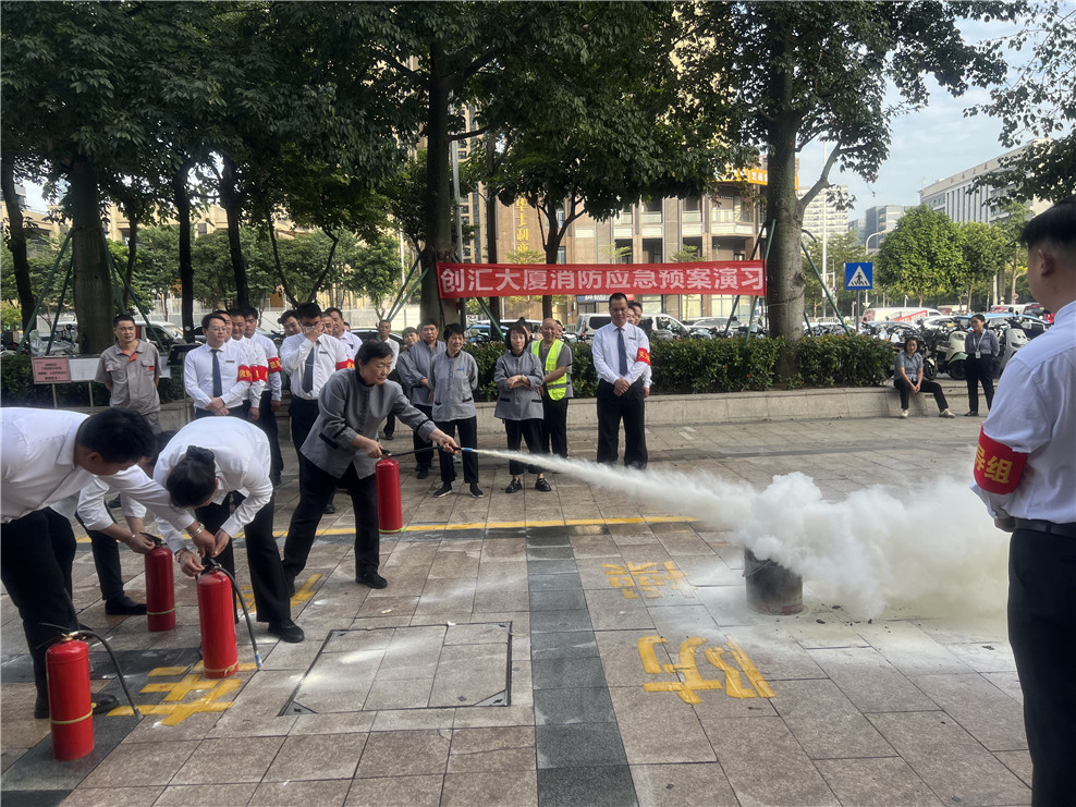 2025澳门2025免费原料