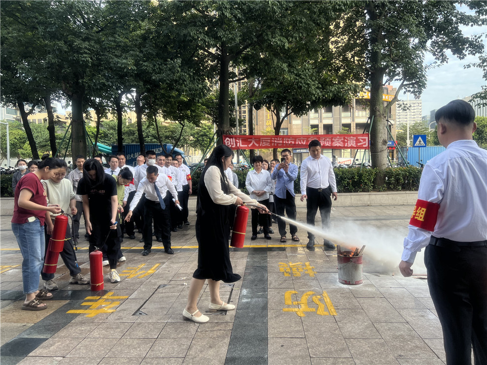 2025澳门2025免费原料