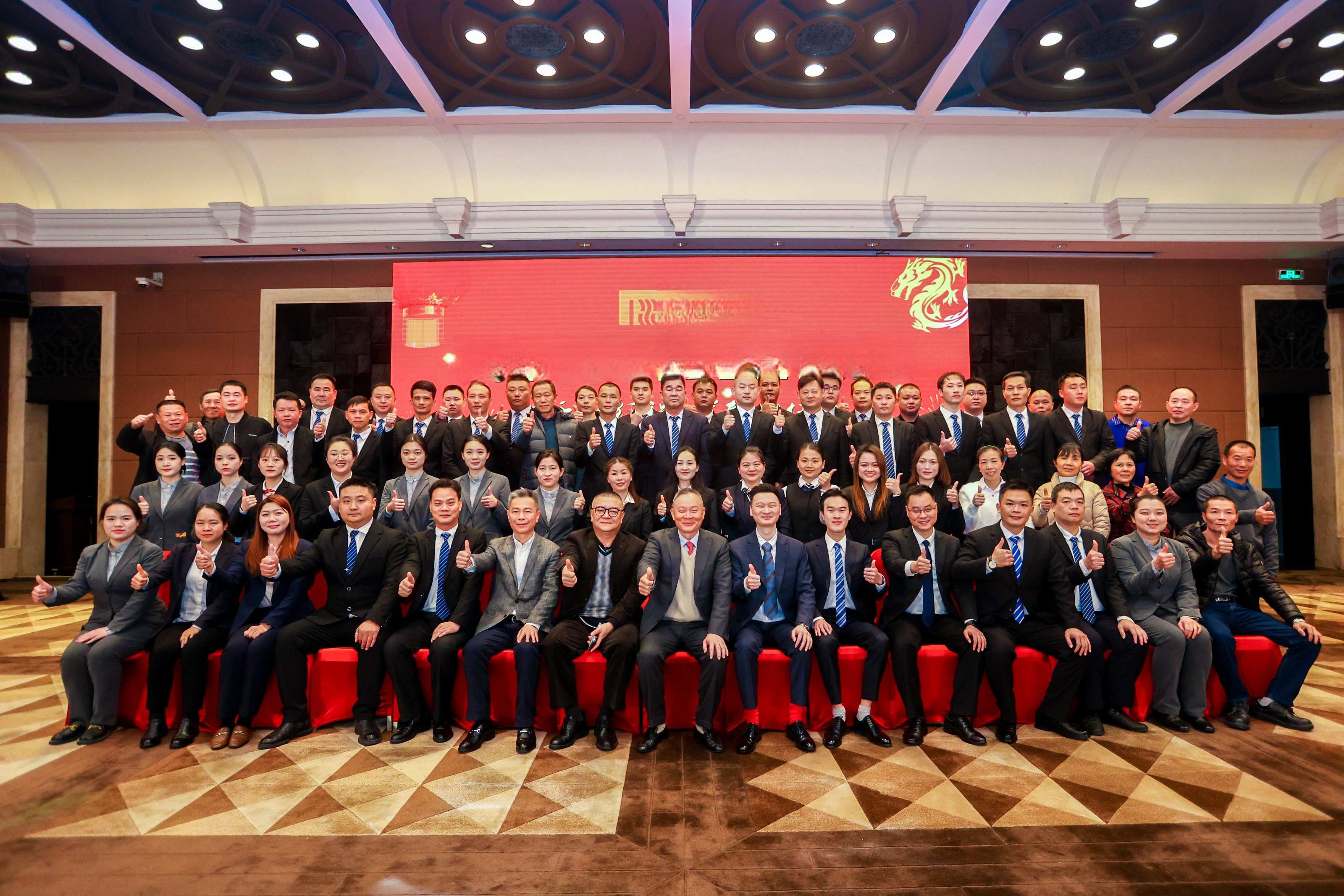 2025澳门2025免费原料