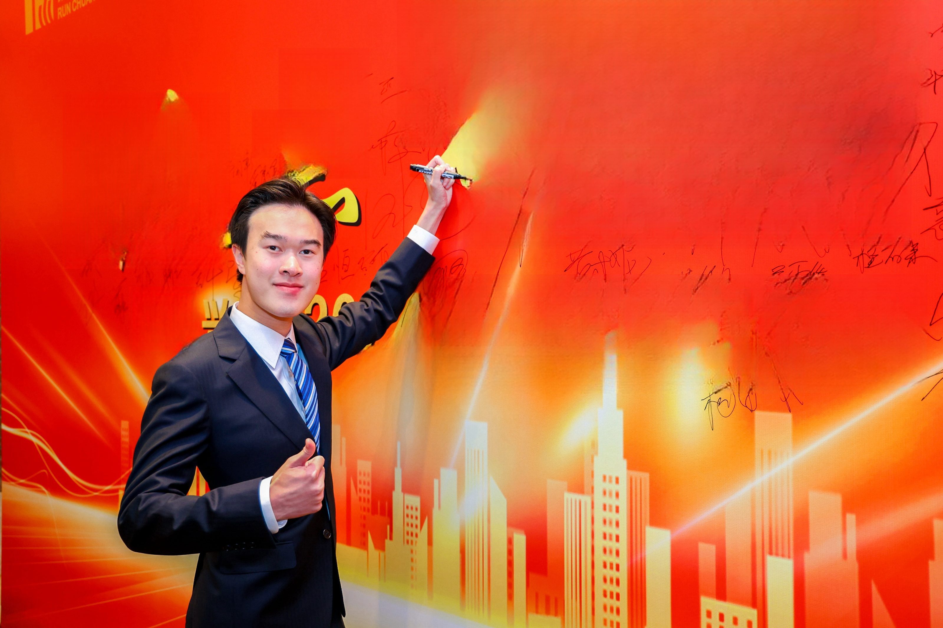 2025澳门2025免费原料