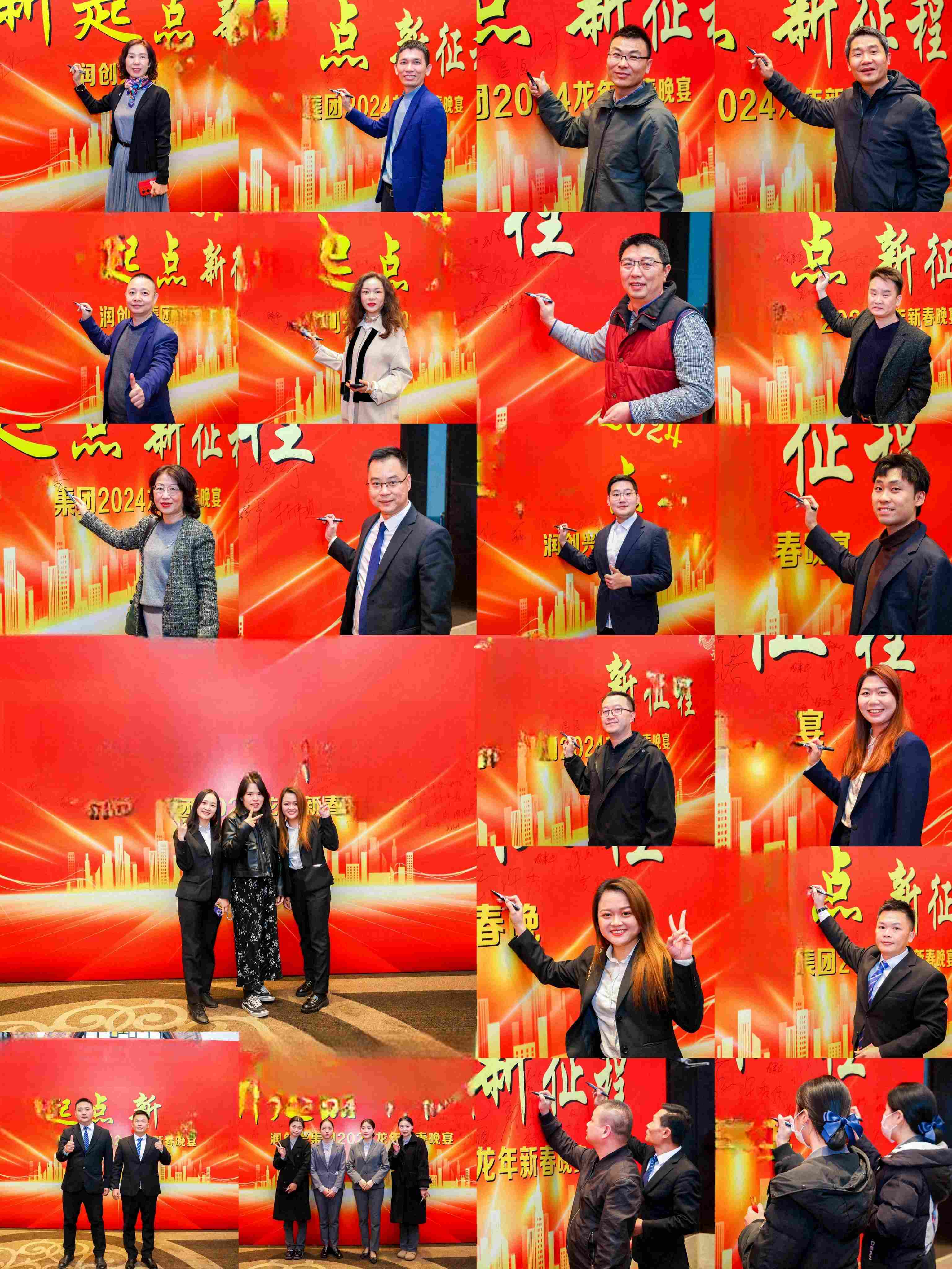 2025澳门2025免费原料