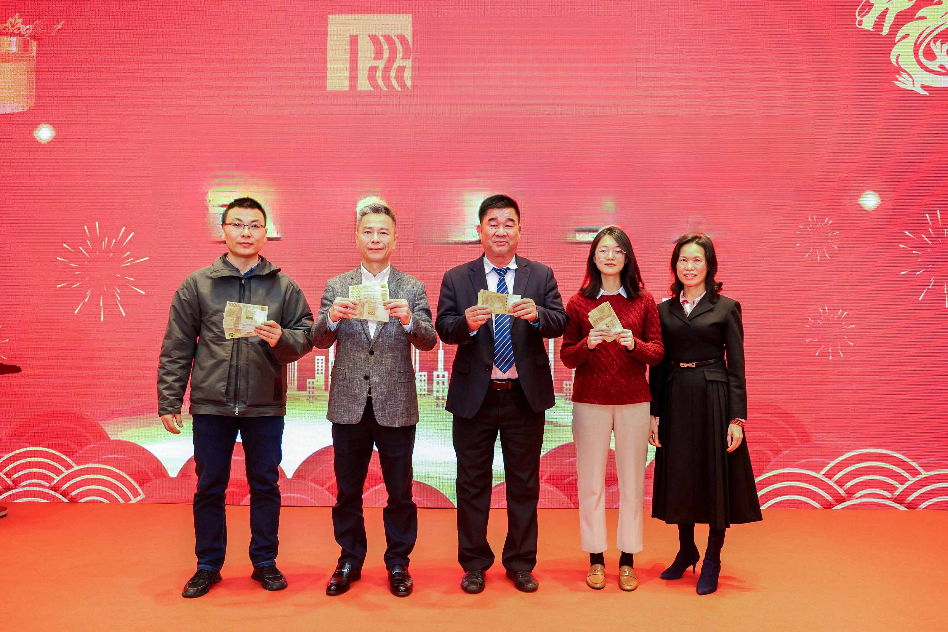 2025澳门2025免费原料