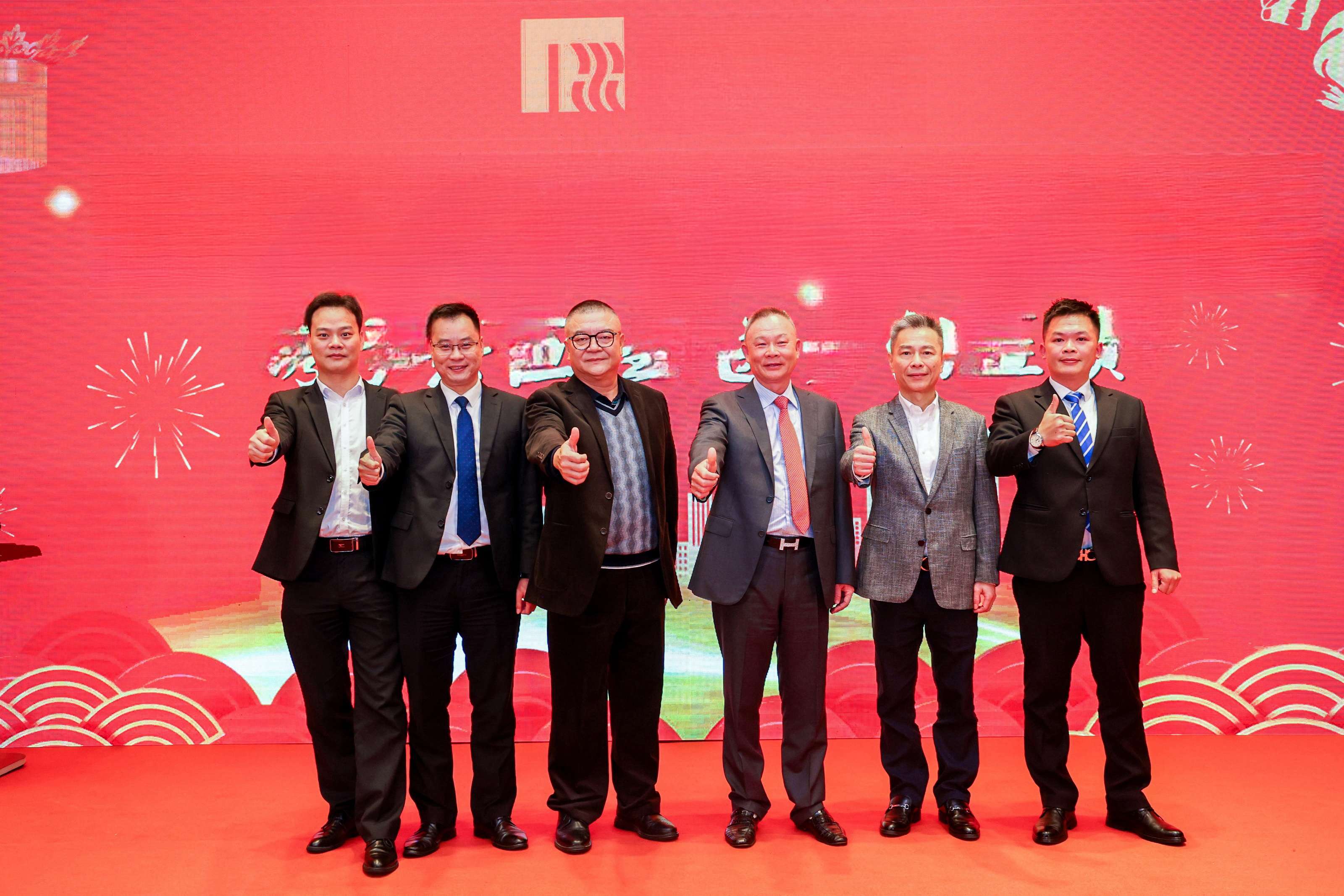 2025澳门2025免费原料