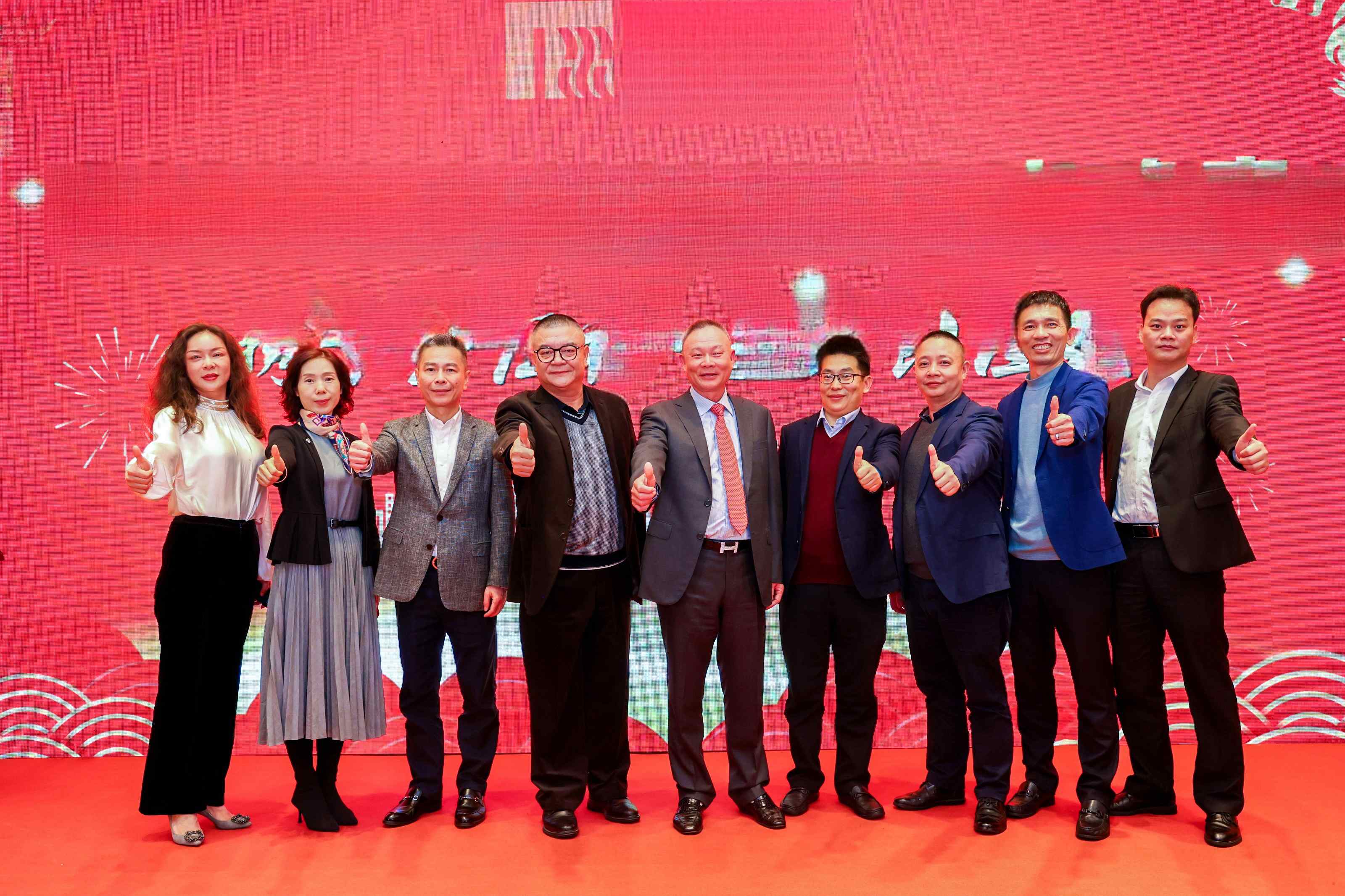 2025澳门2025免费原料