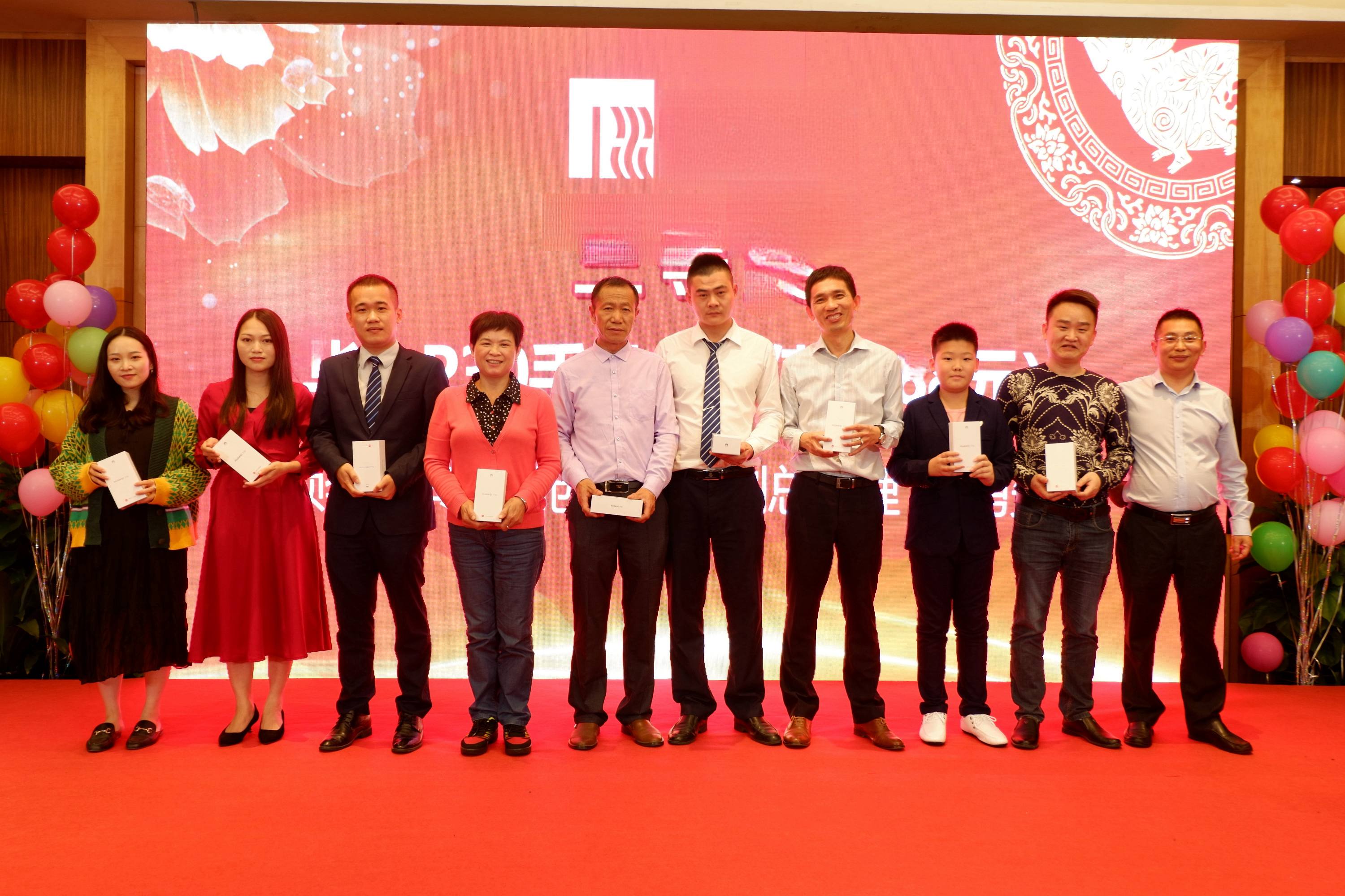 2025澳门2025免费原料