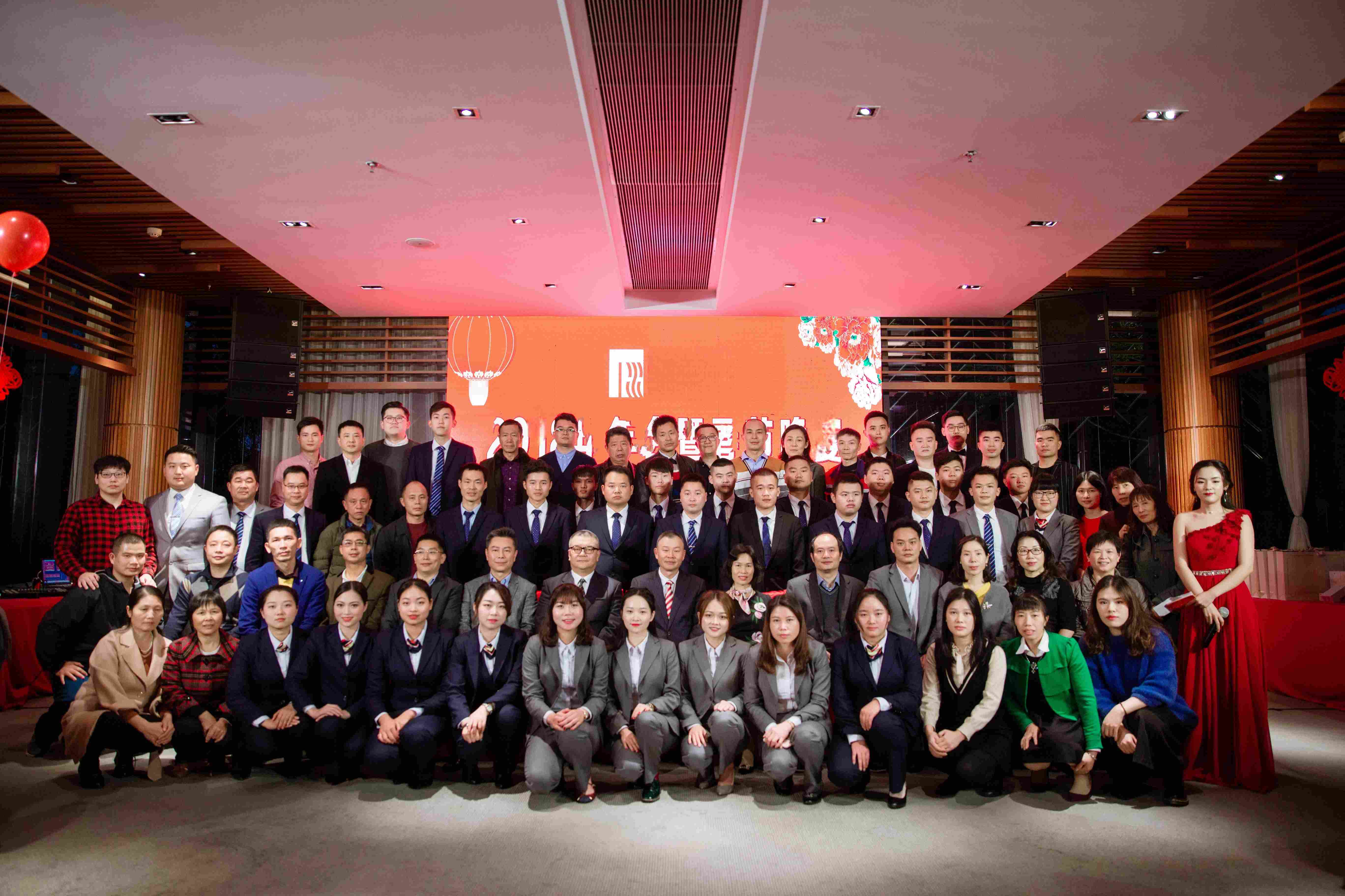 2025澳门2025免费原料