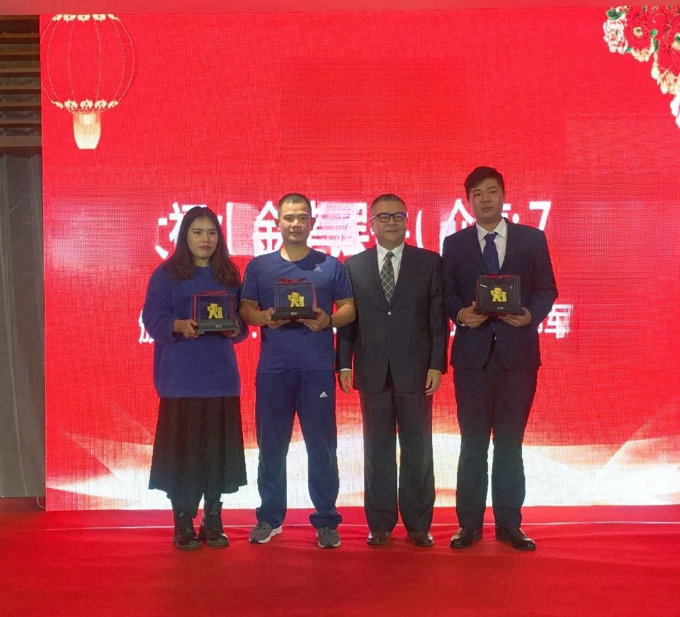 2025澳门2025免费原料