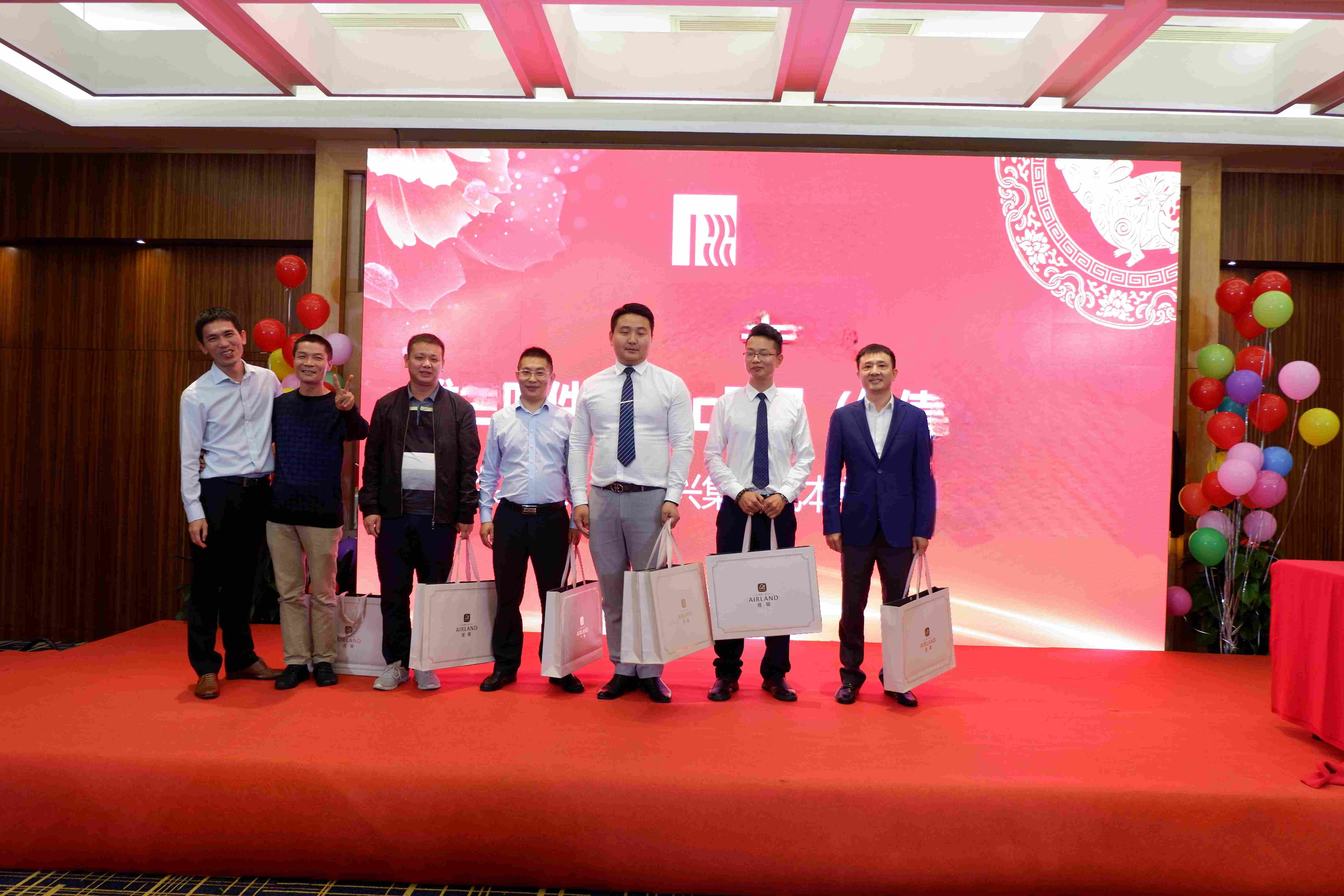 2025澳门2025免费原料