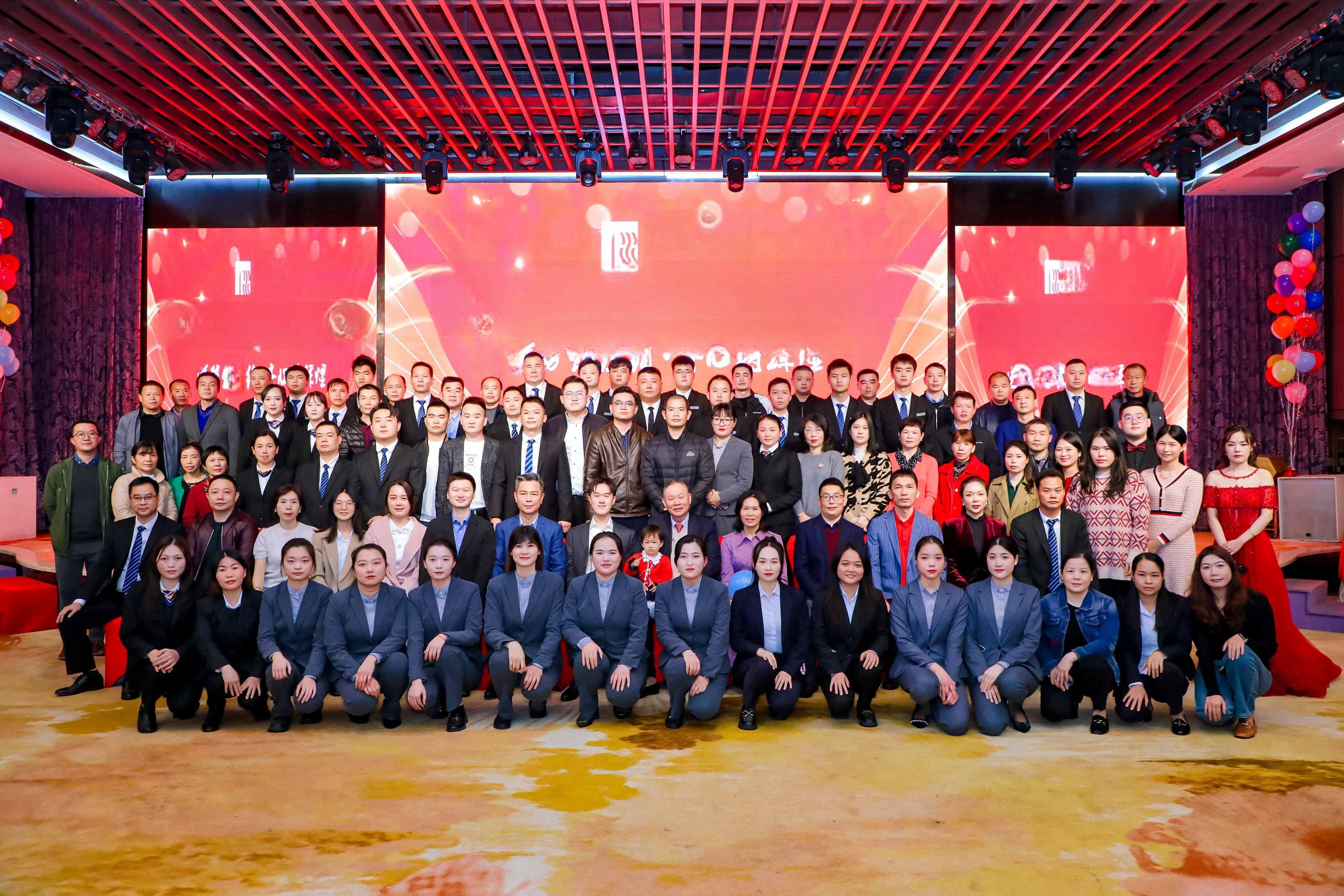 2025澳门2025免费原料