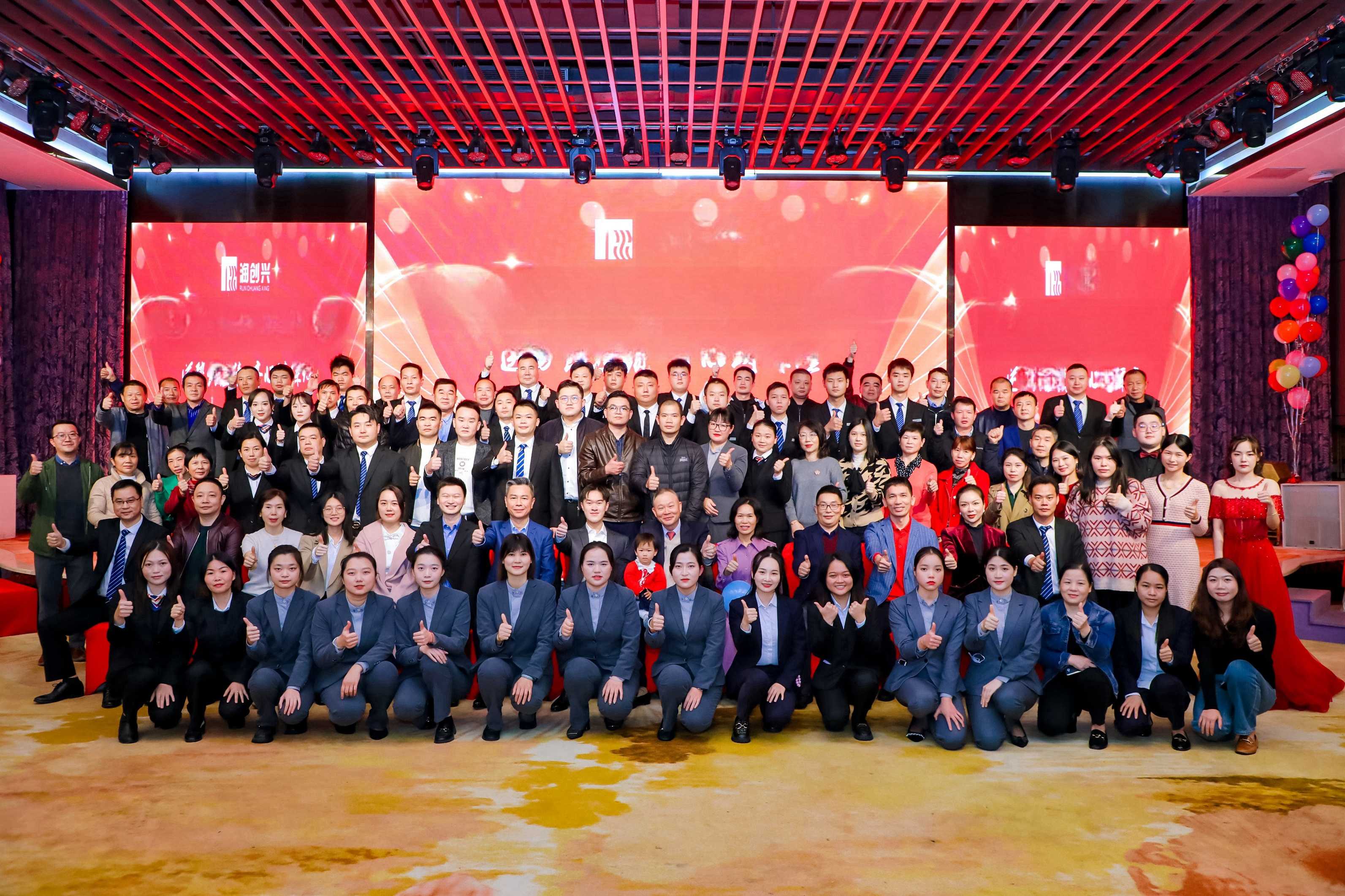 2025澳门2025免费原料