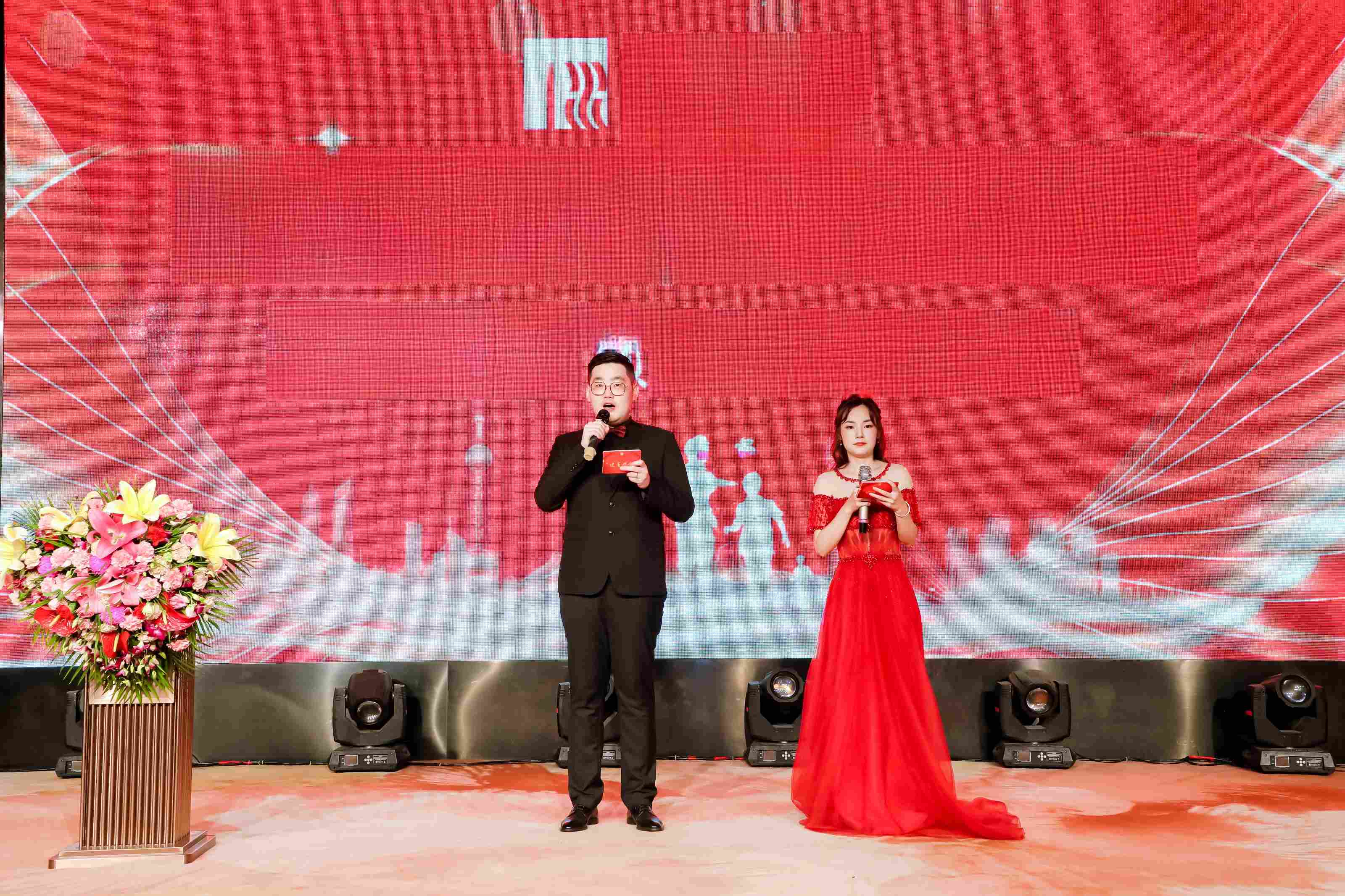 2025澳门2025免费原料