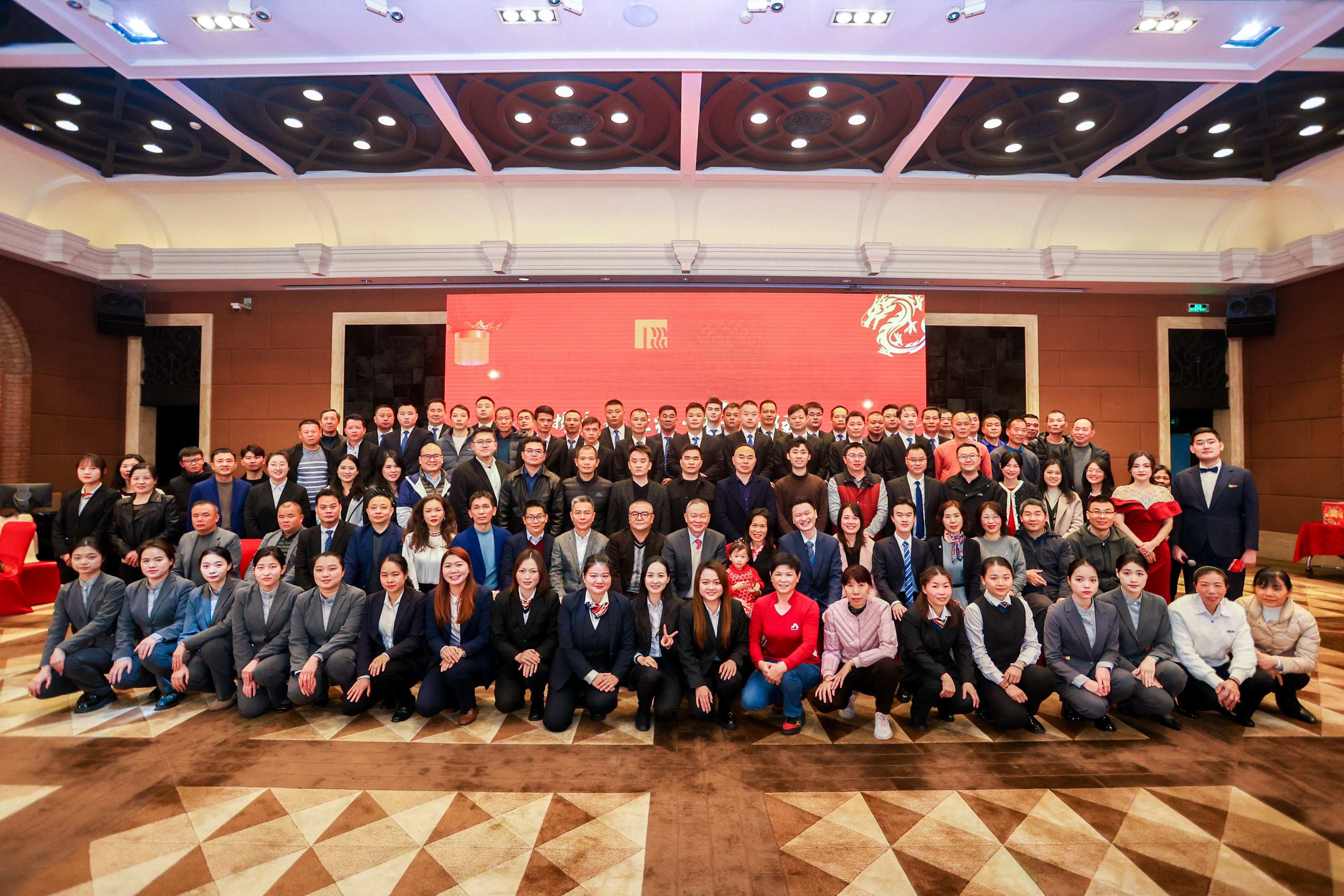 2025澳门2025免费原料