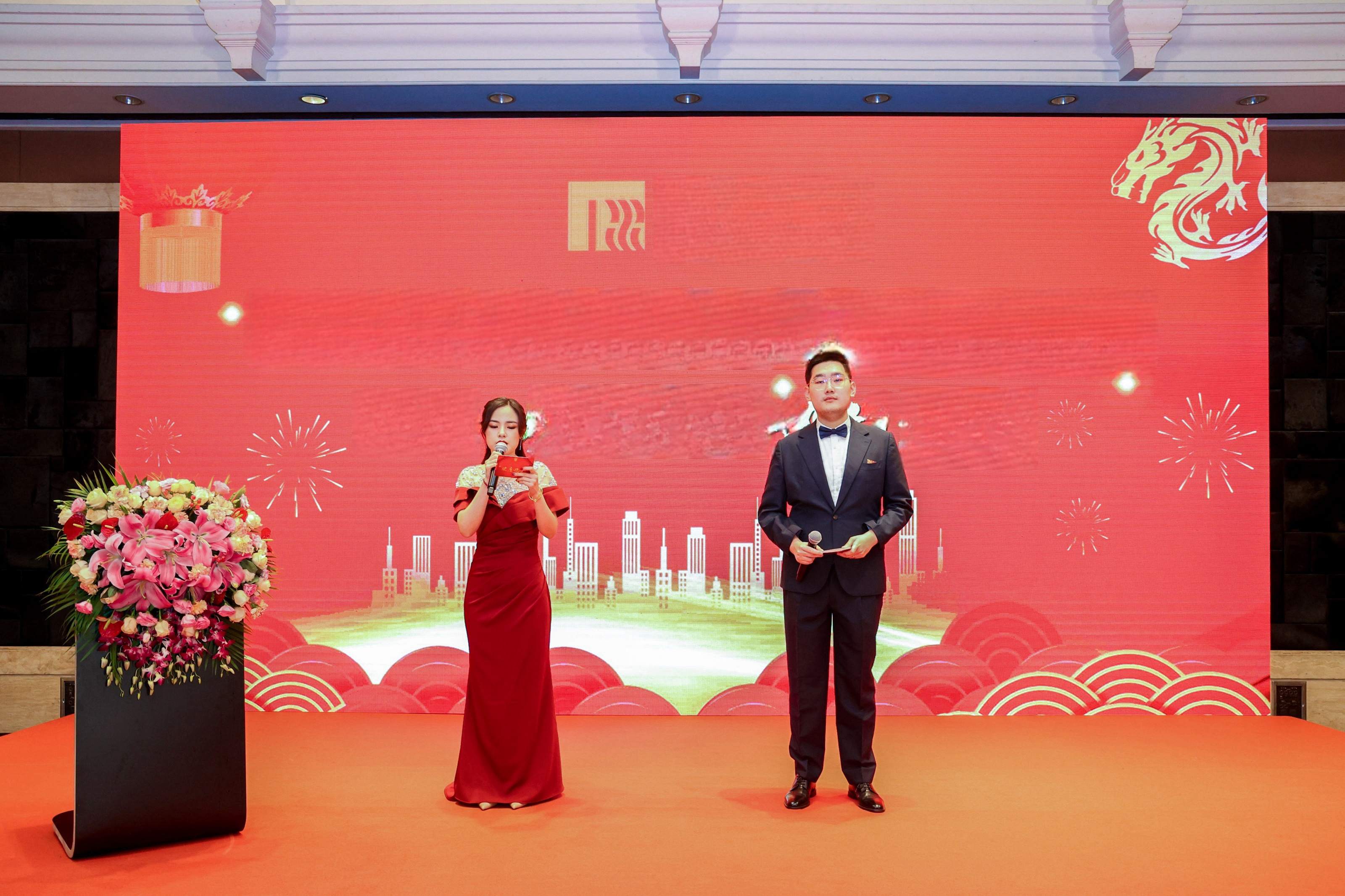 2025澳门2025免费原料