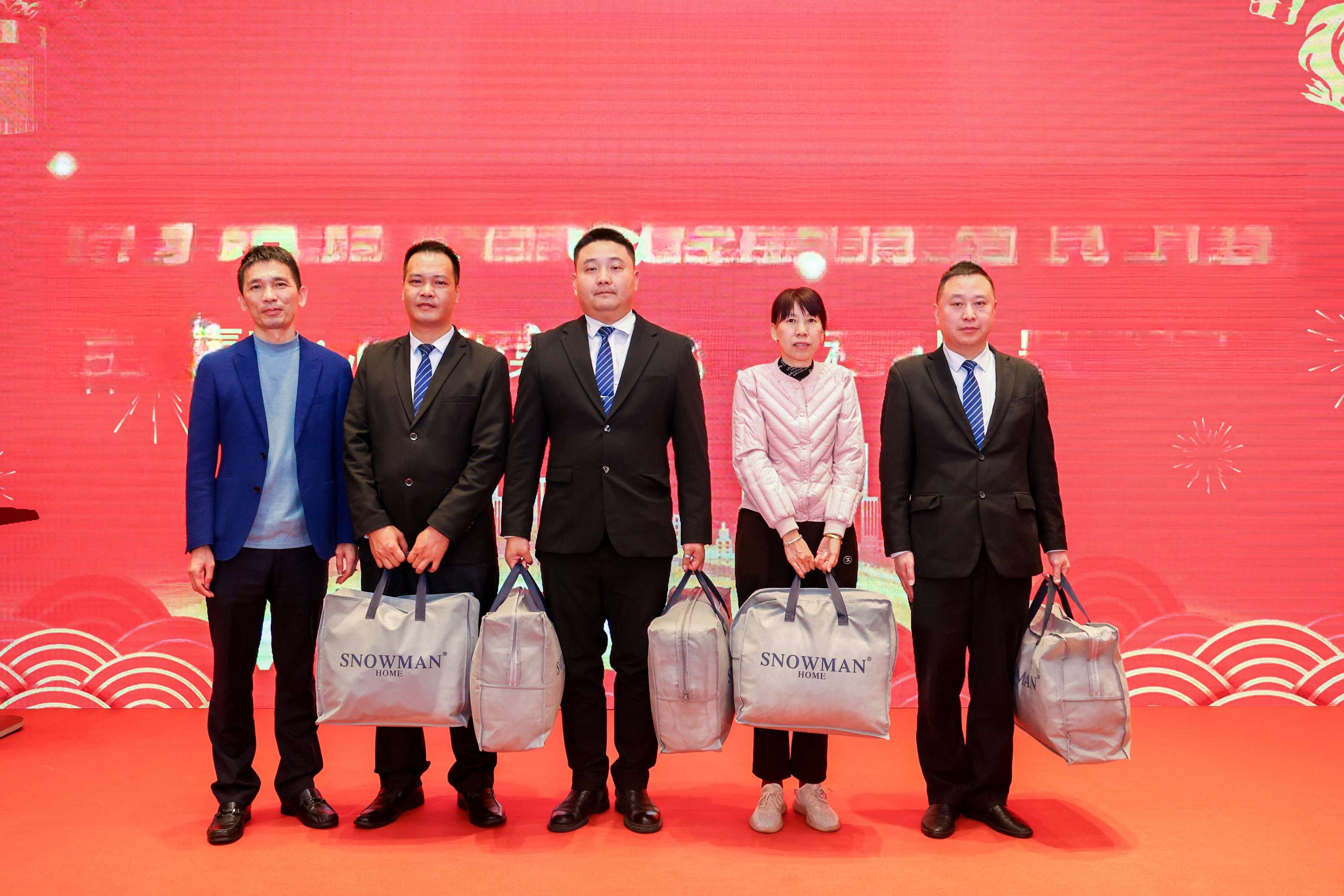 2025澳门2025免费原料