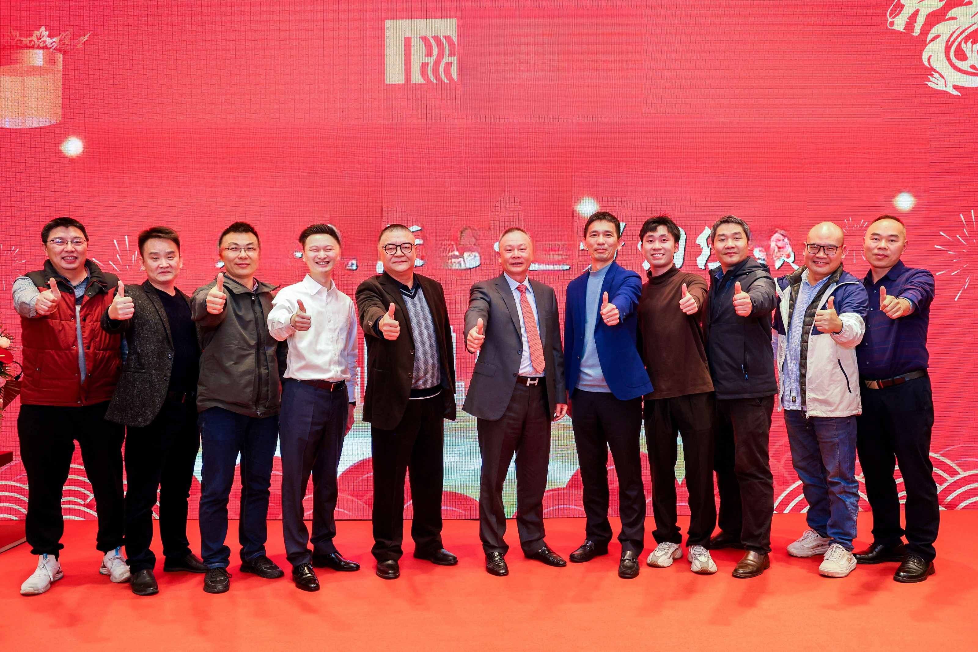 2025澳门2025免费原料