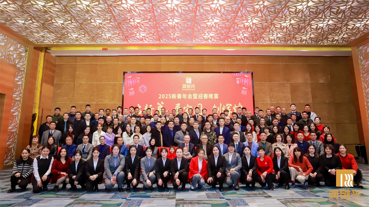 2025澳门2025免费原料