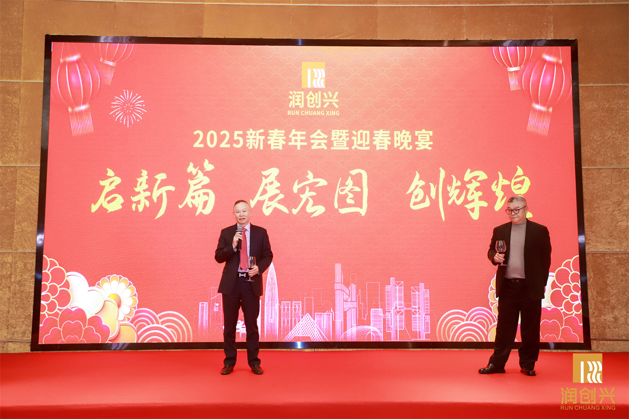 2025澳门2025免费原料