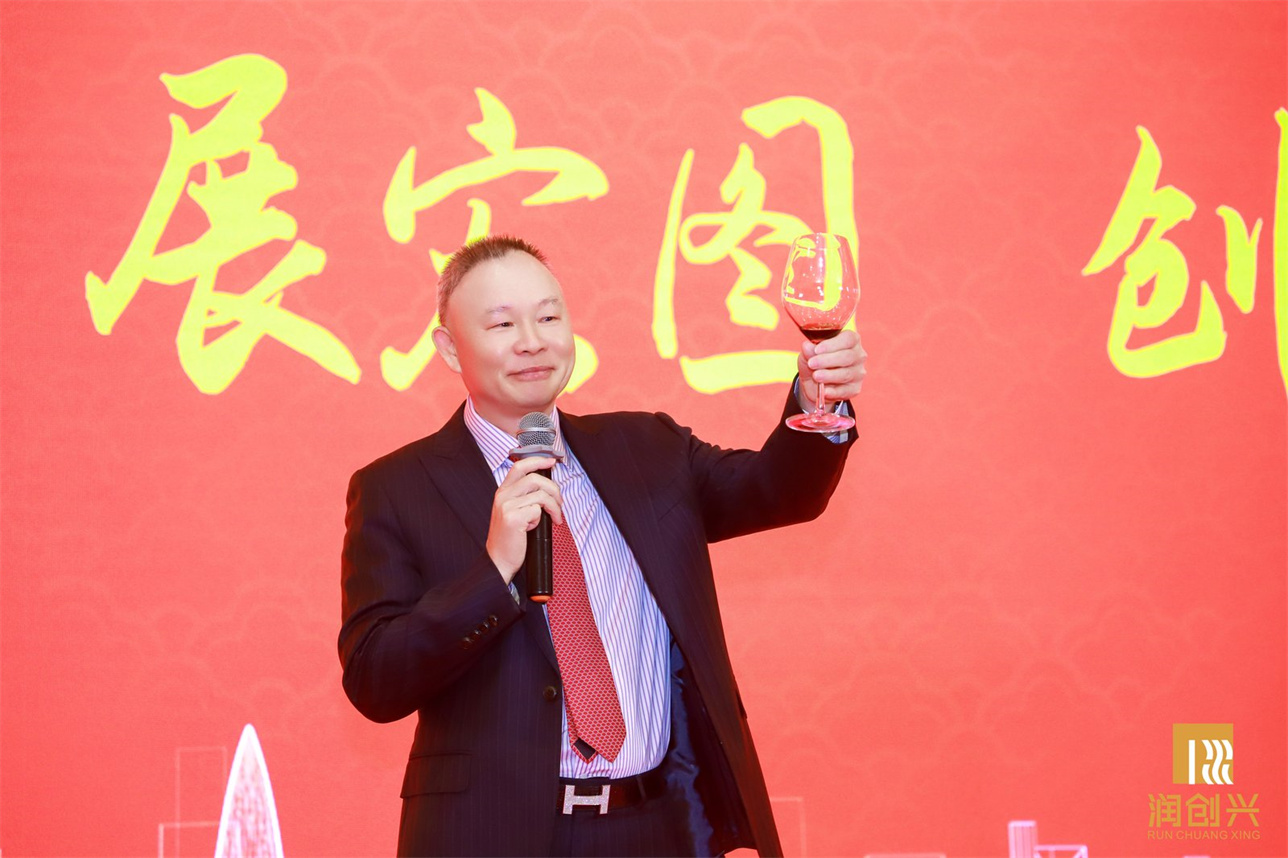 2025澳门2025免费原料