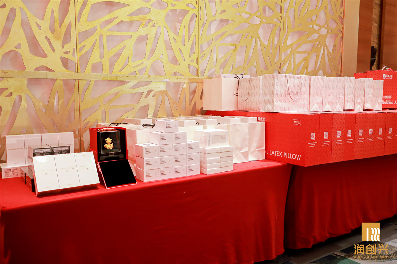 2025澳门2025免费原料