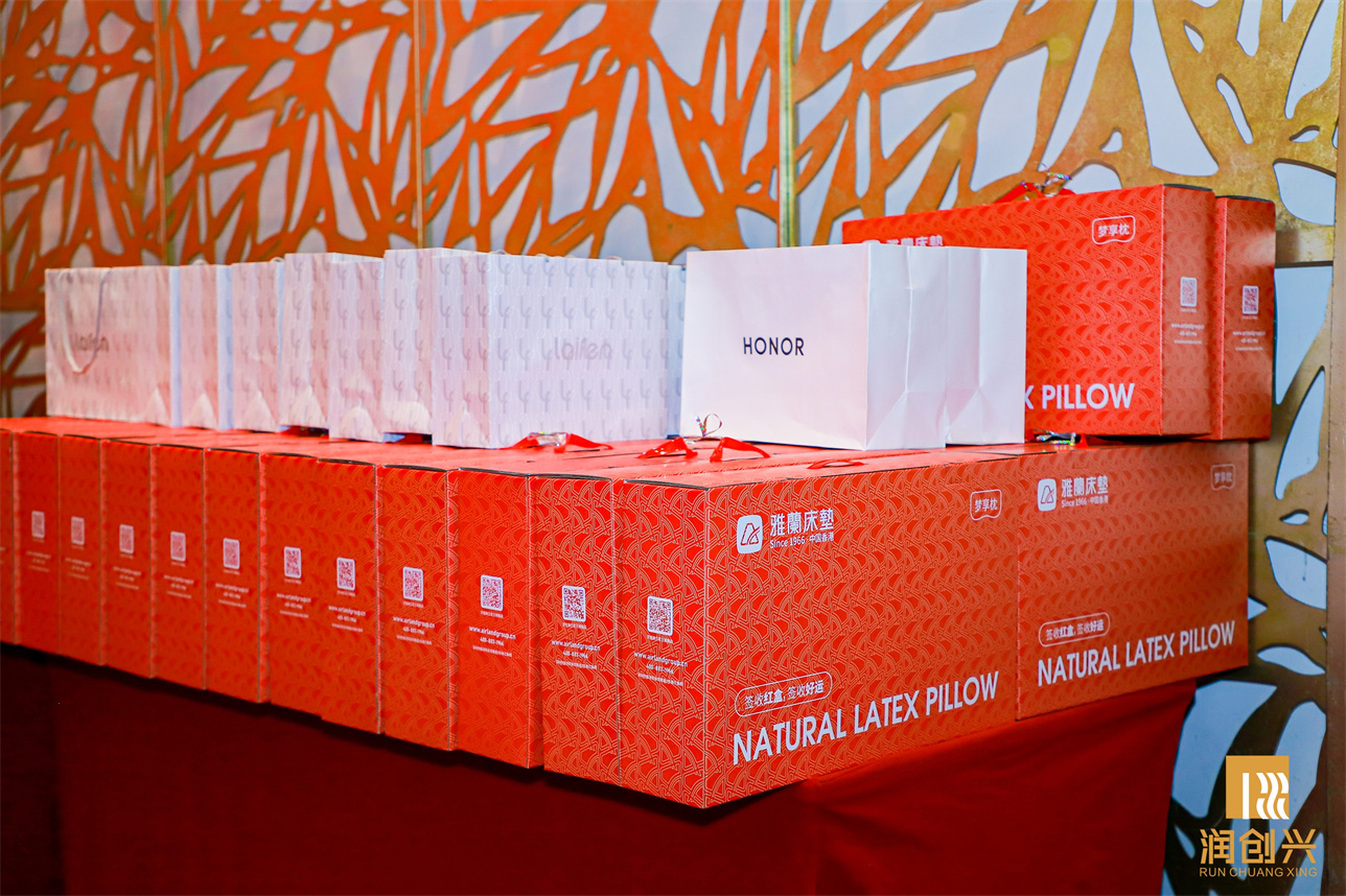 2025澳门2025免费原料