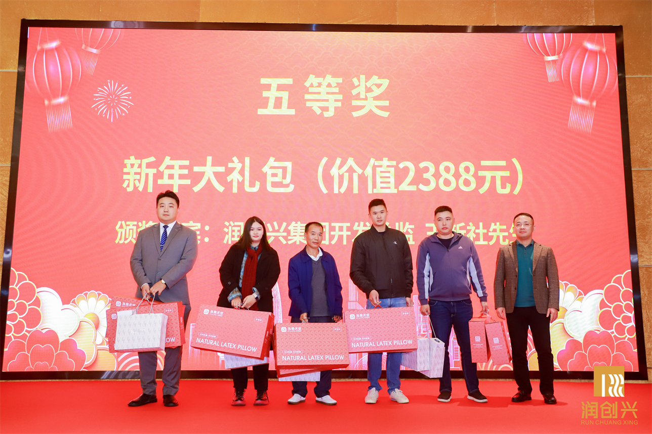 2025澳门2025免费原料