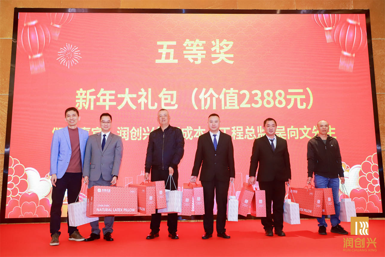 2025澳门2025免费原料