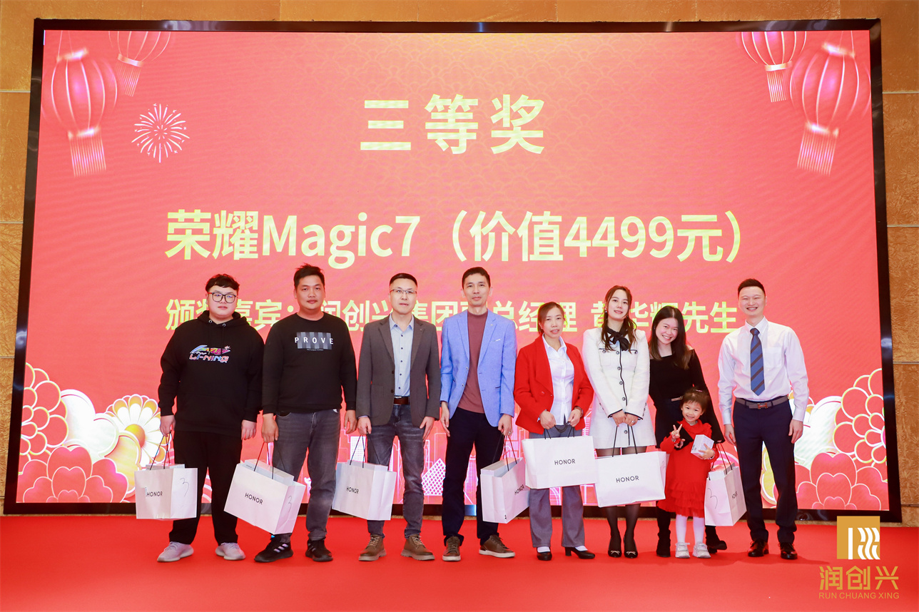 2025澳门2025免费原料