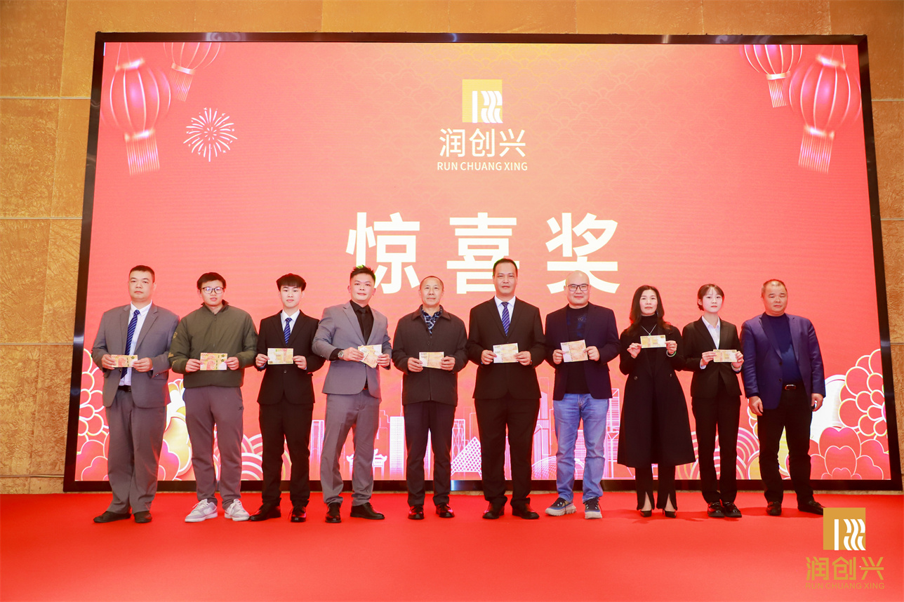 2025澳门2025免费原料