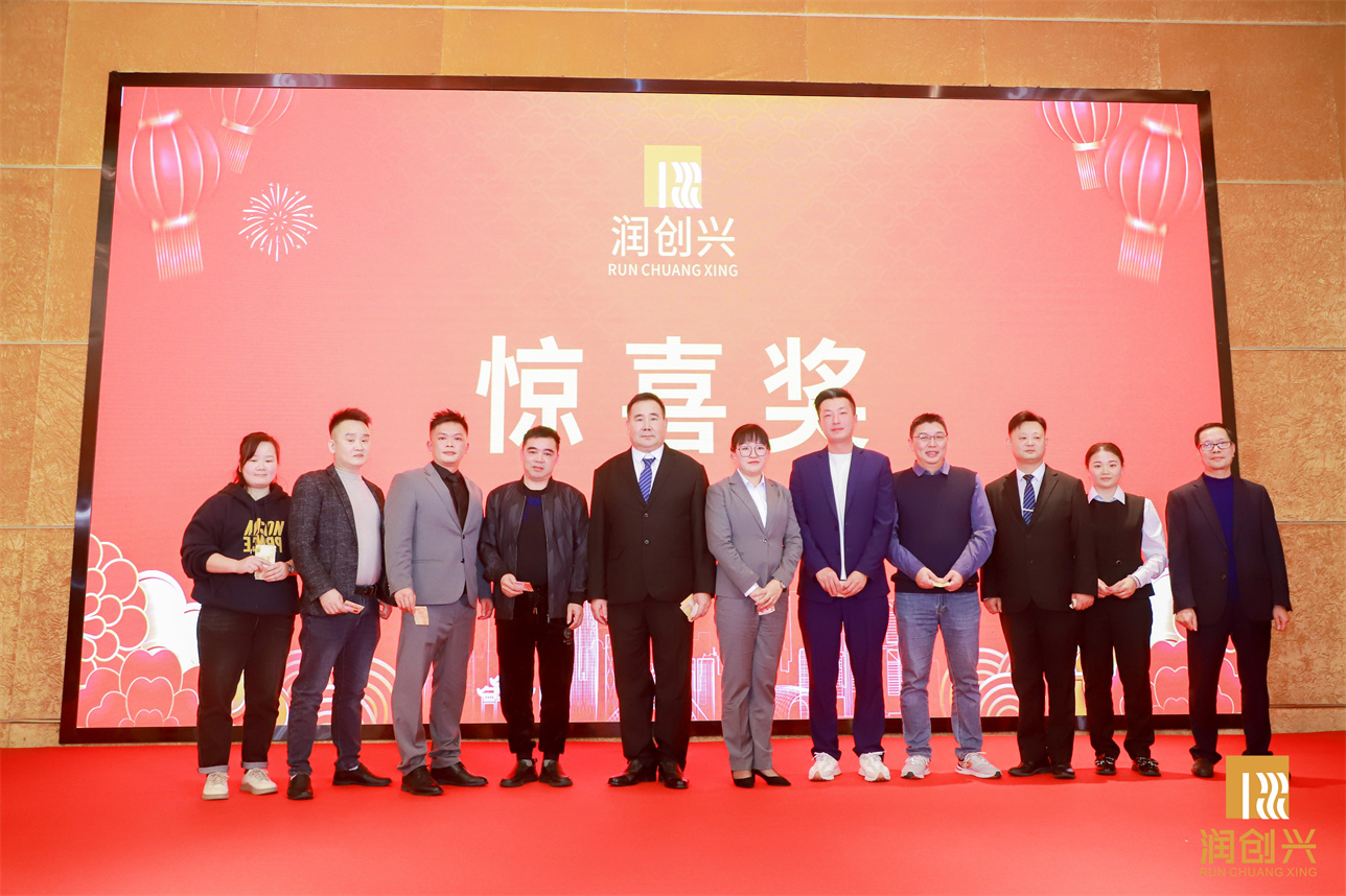 2025澳门2025免费原料