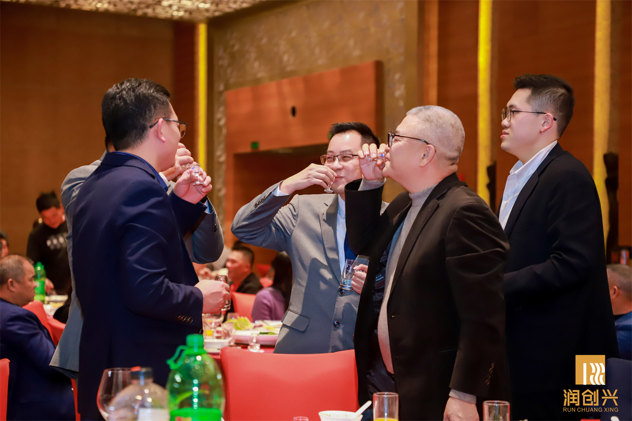 2025澳门2025免费原料