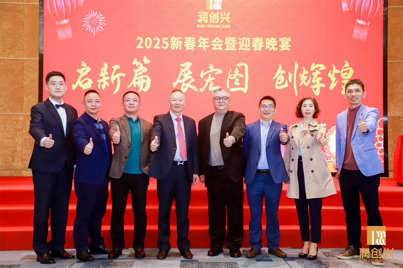 2025澳门2025免费原料