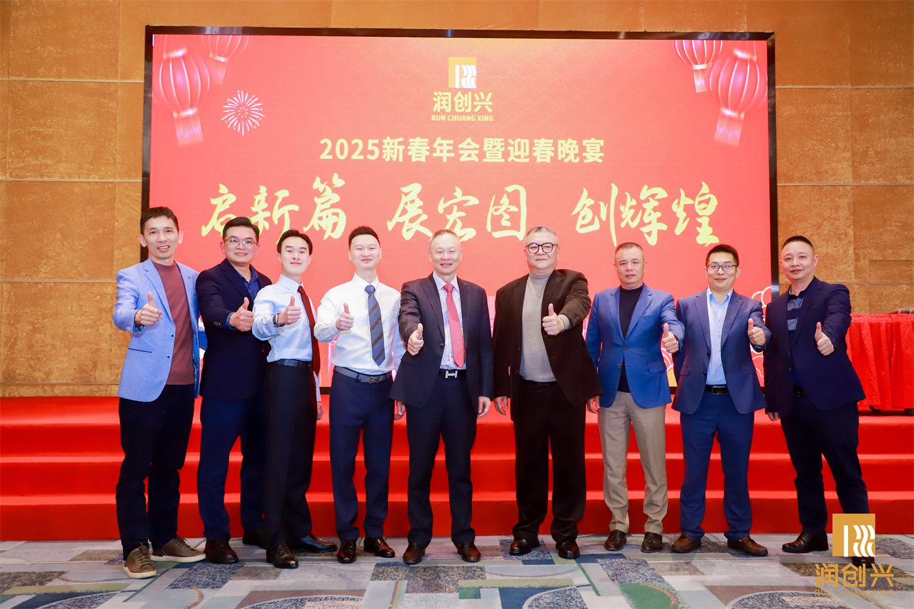 2025澳门2025免费原料