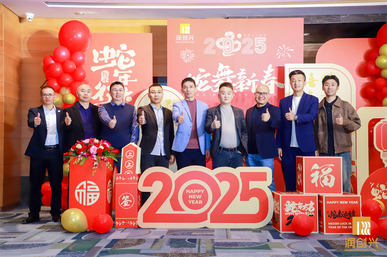 2025澳门2025免费原料