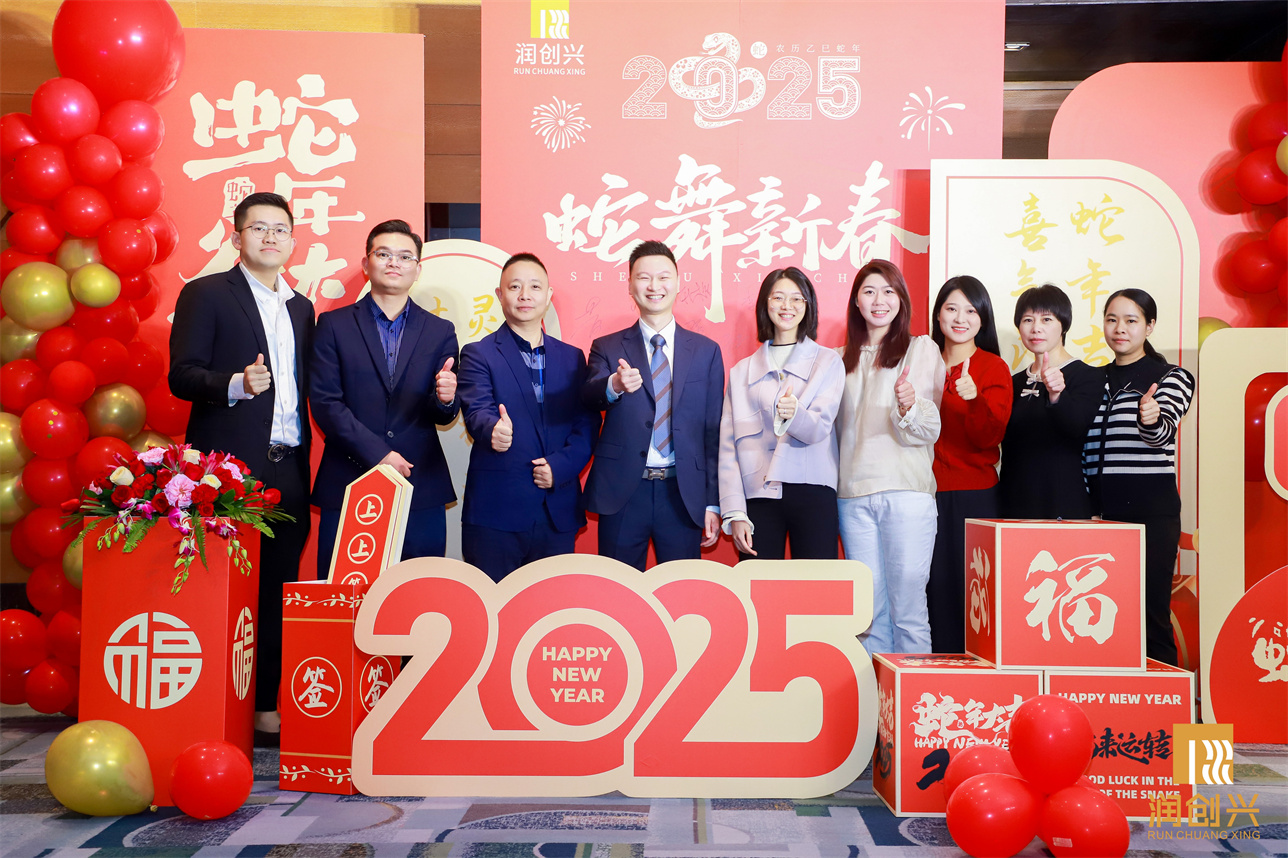 2025澳门2025免费原料