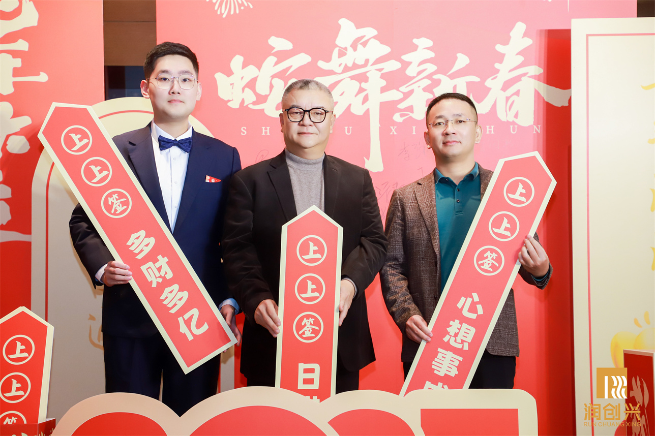 2025澳门2025免费原料