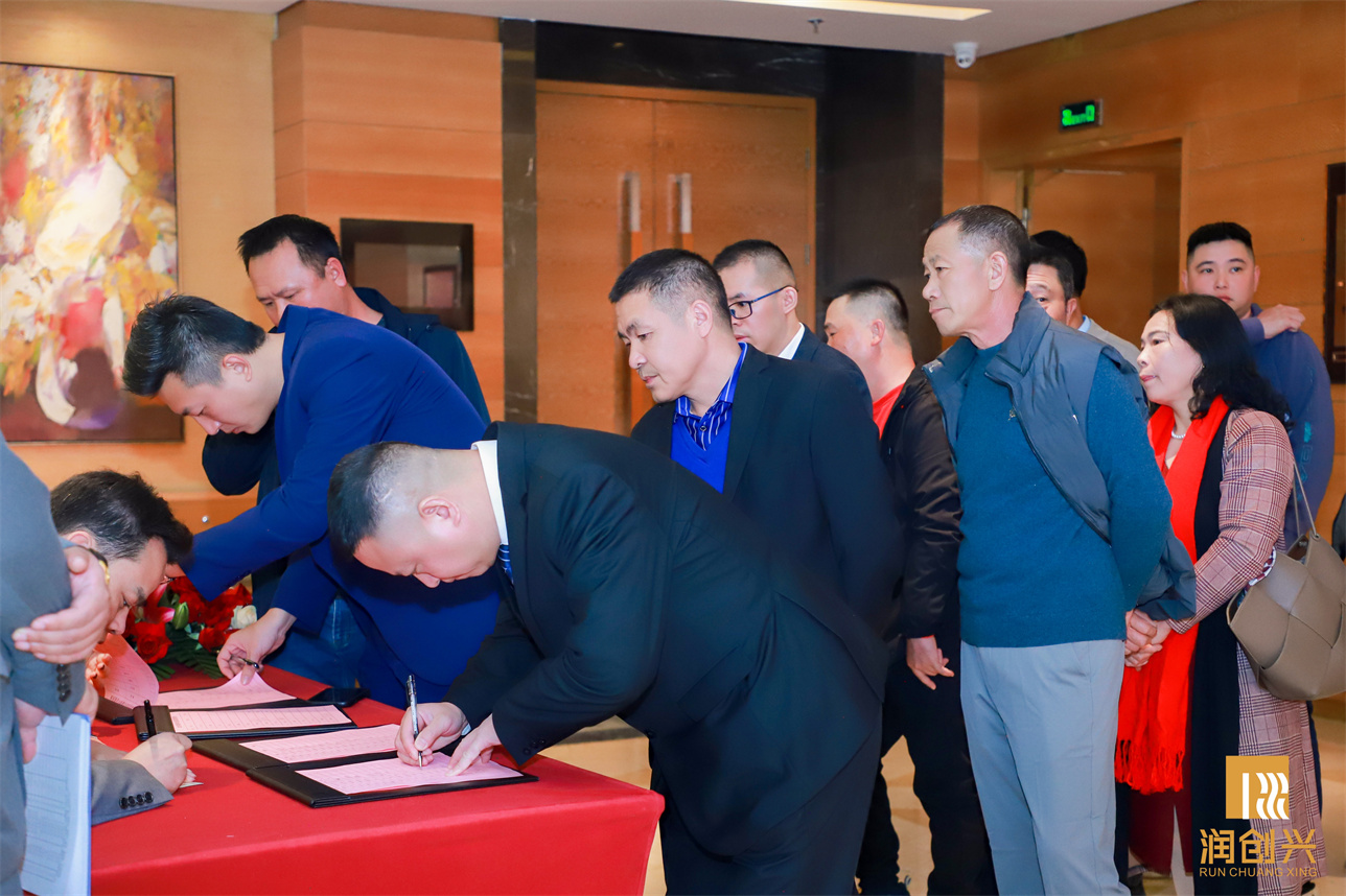 2025澳门2025免费原料