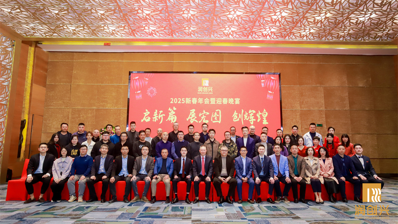 2025澳门2025免费原料