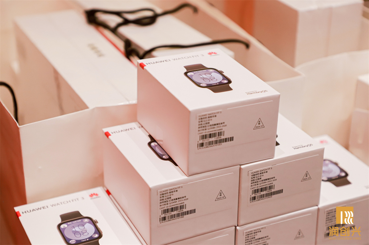 2025澳门2025免费原料